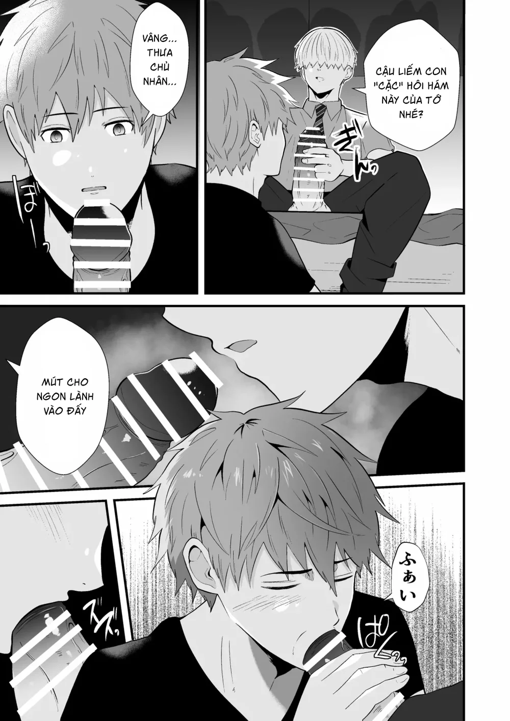 Ở đây có yaoi hơi bị choáy Chapter 382 Trang 43