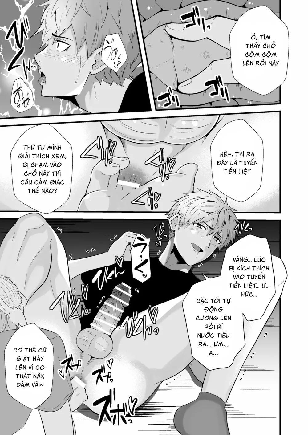 Ở đây có yaoi hơi bị choáy Chapter 382 Trang 55