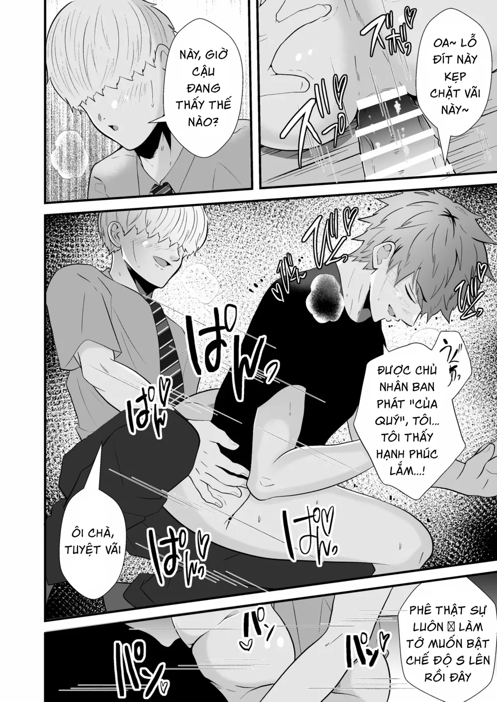 Ở đây có yaoi hơi bị choáy Chapter 382 Trang 58