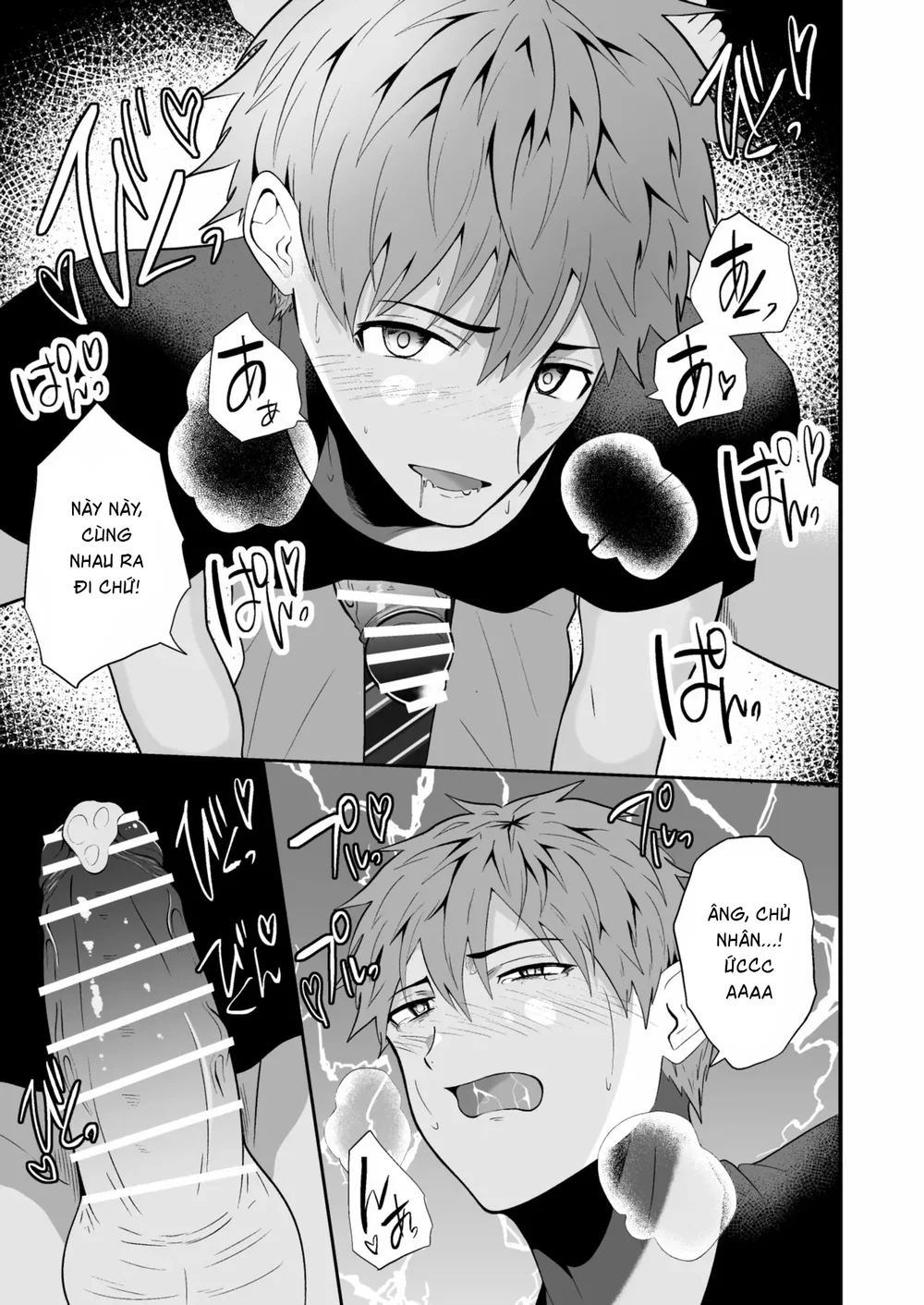 Ở đây có yaoi hơi bị choáy Chapter 382 Trang 61