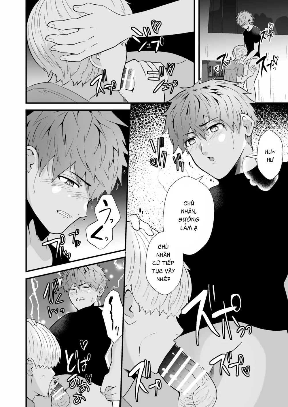 Ở đây có yaoi hơi bị choáy Chapter 382 Trang 64