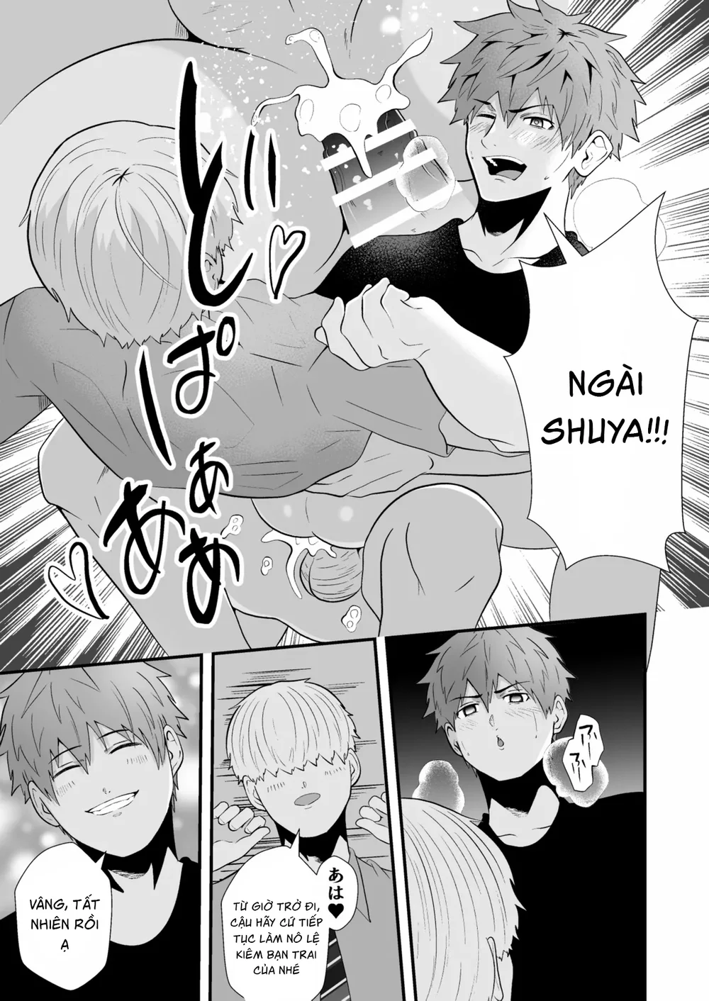 Ở đây có yaoi hơi bị choáy Chapter 382 Trang 67