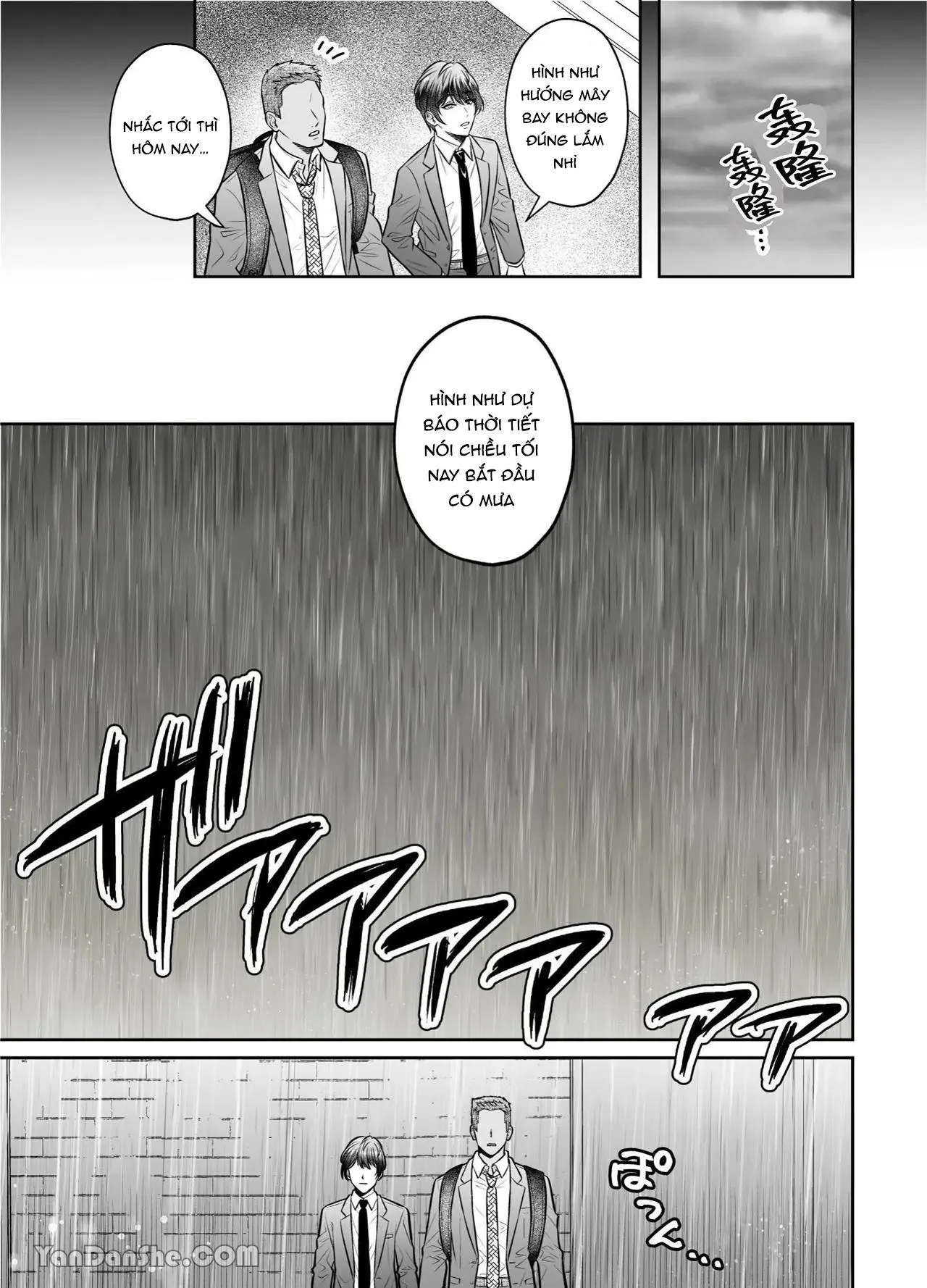 Ở đây có yaoi hơi bị choáy Chapter 383 Trang 4