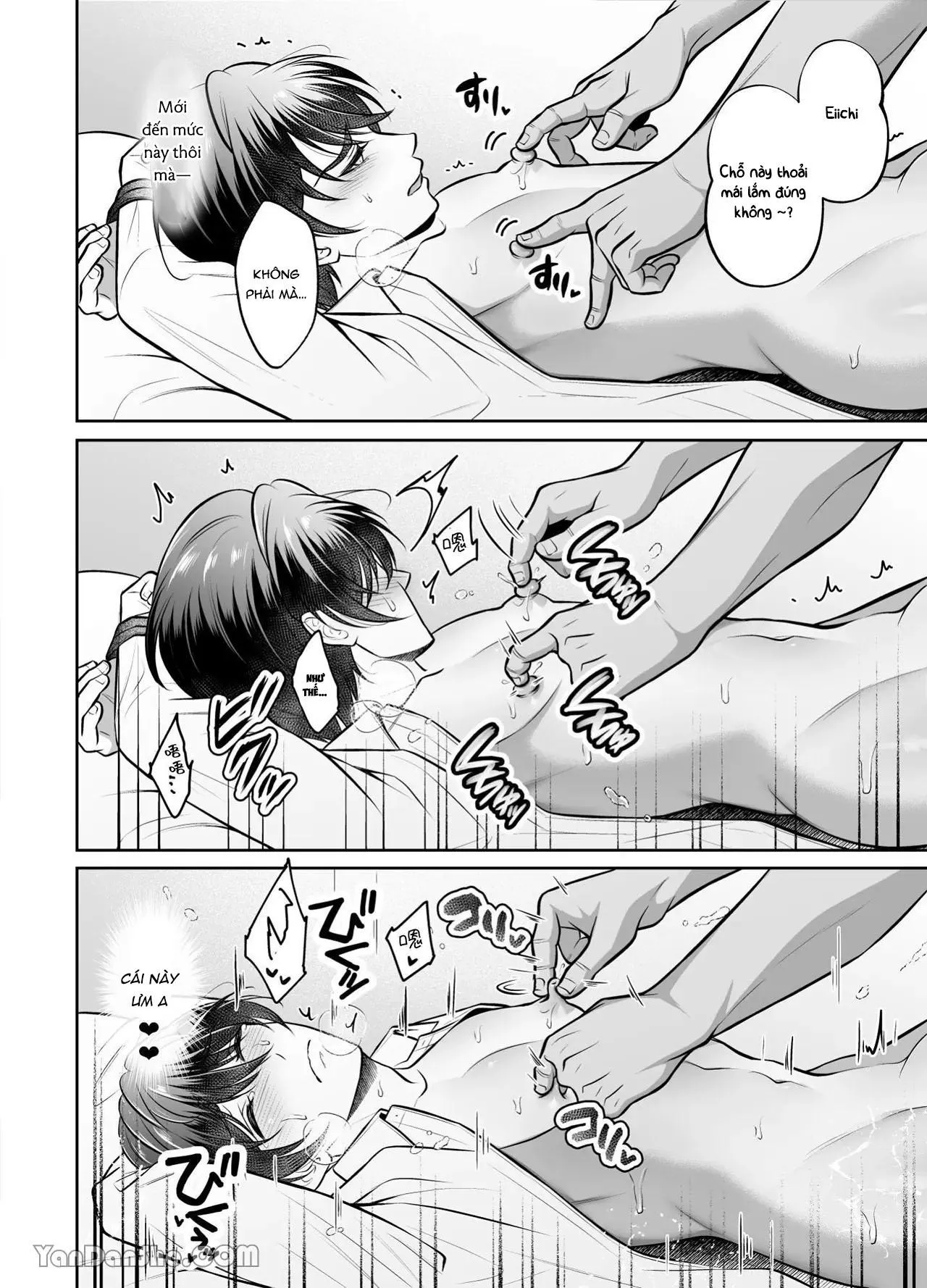 Ở đây có yaoi hơi bị choáy Chapter 383 Trang 17