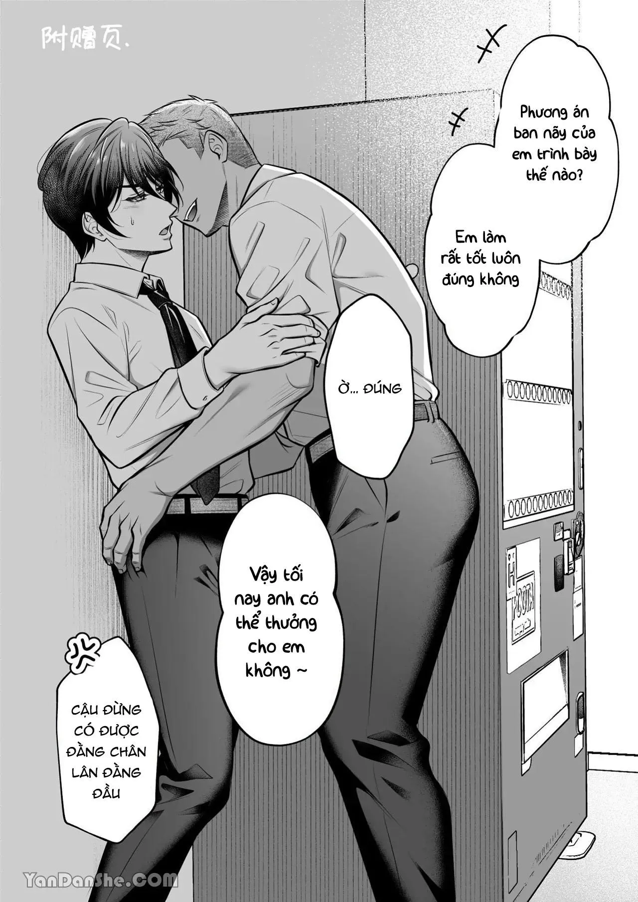 Ở đây có yaoi hơi bị choáy Chapter 383 Trang 45