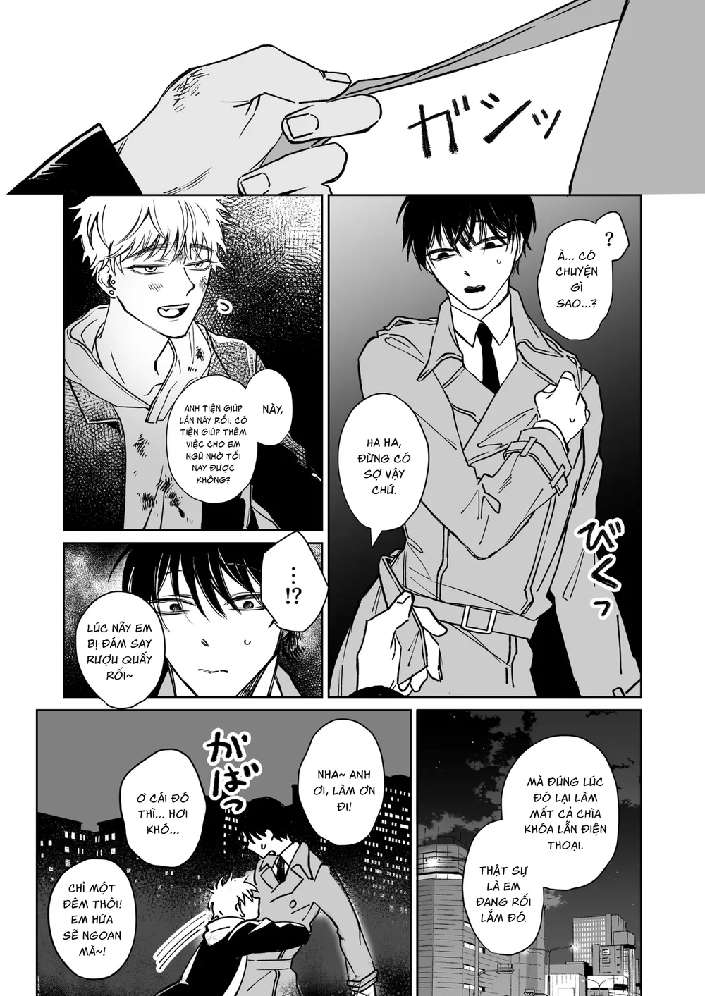 Ở đây có yaoi hơi bị choáy Chapter 387 Trang 4