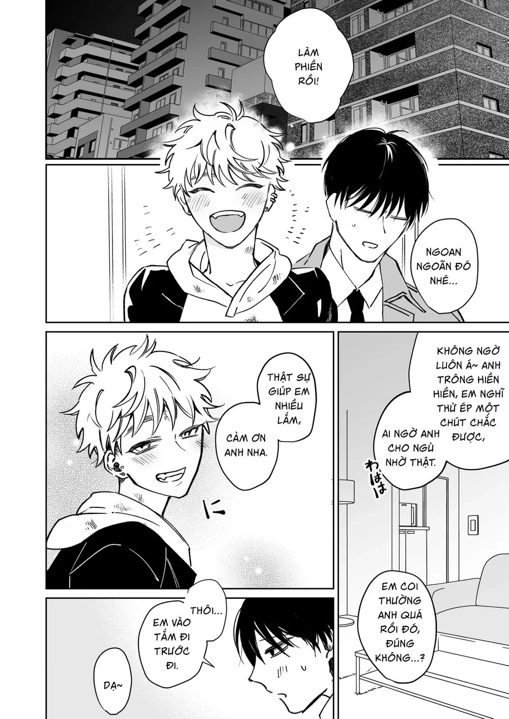 Ở đây có yaoi hơi bị choáy Chapter 387 Trang 5