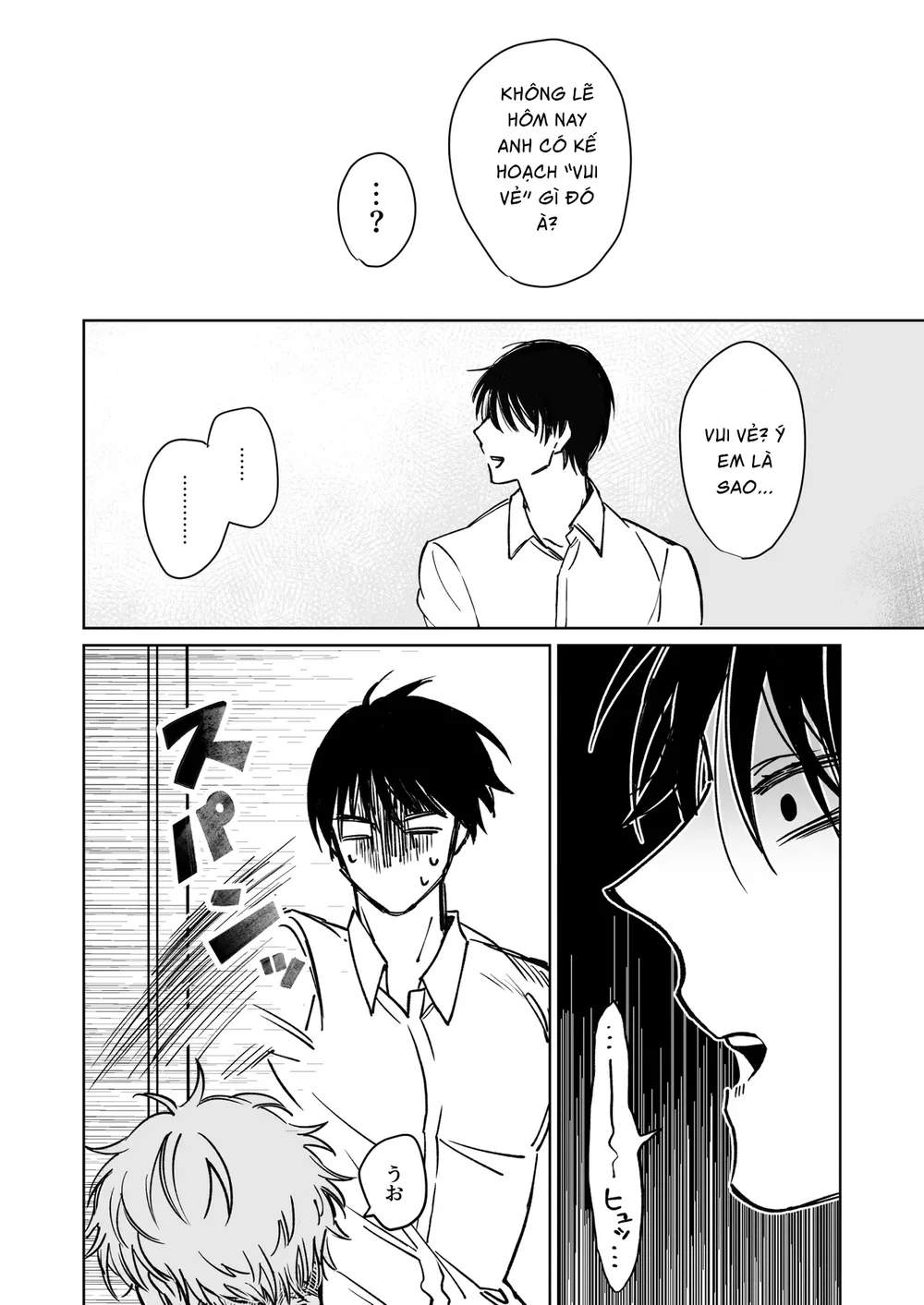 Ở đây có yaoi hơi bị choáy Chapter 387 Trang 7