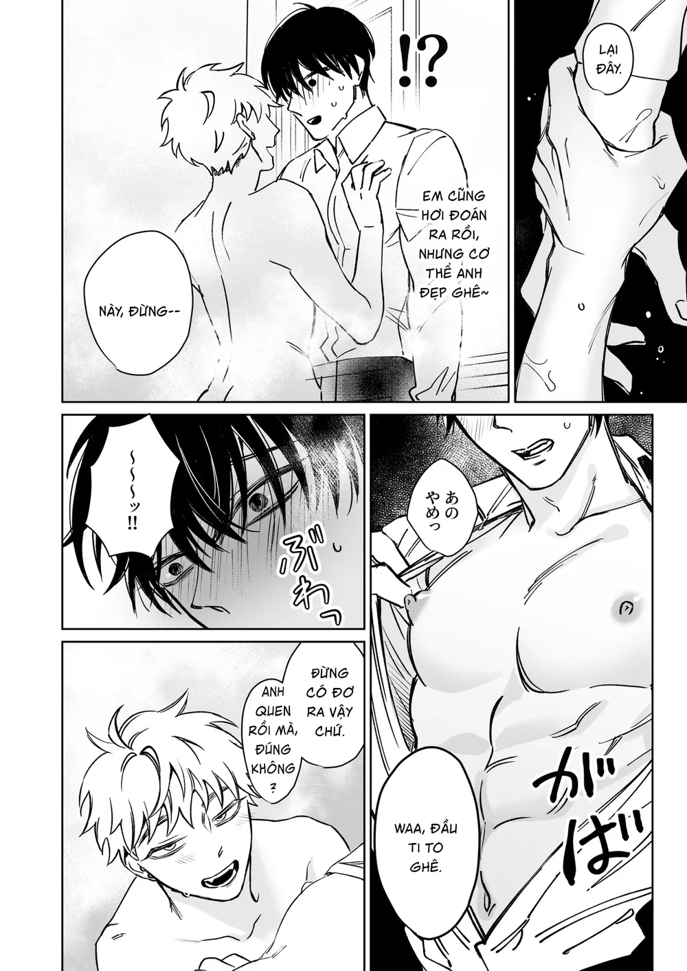 Ở đây có yaoi hơi bị choáy Chapter 387 Trang 9