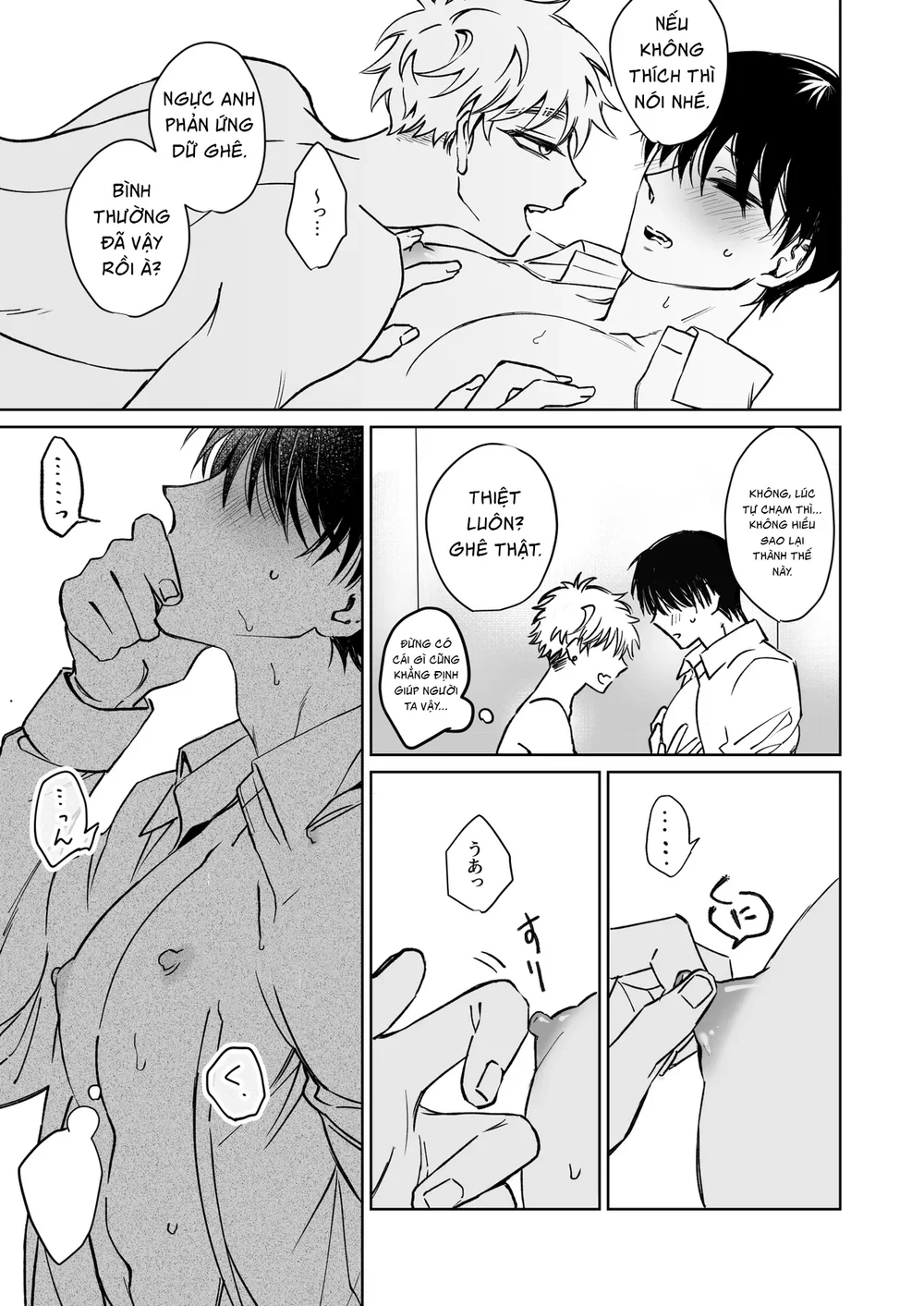 Ở đây có yaoi hơi bị choáy Chapter 387 Trang 12