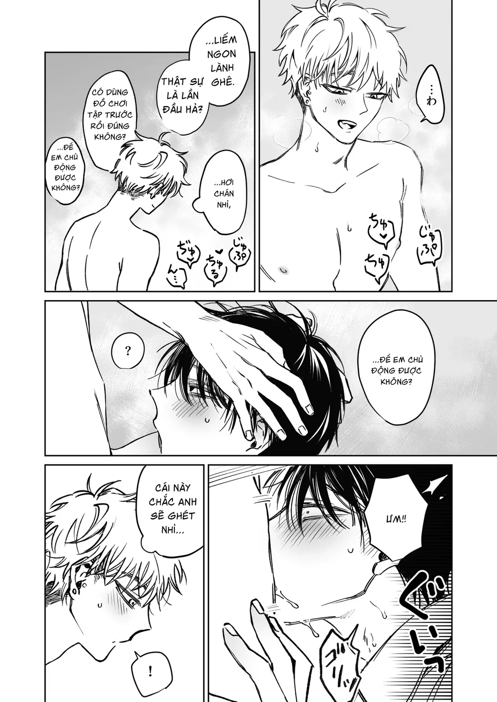 Ở đây có yaoi hơi bị choáy Chapter 387 Trang 15