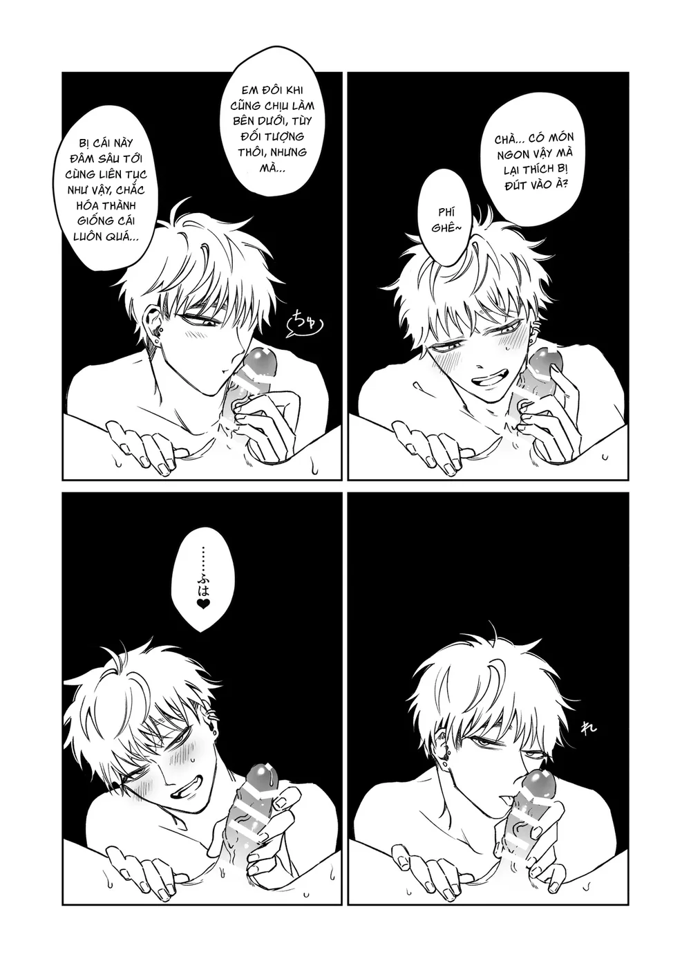 Ở đây có yaoi hơi bị choáy Chapter 387 Trang 18