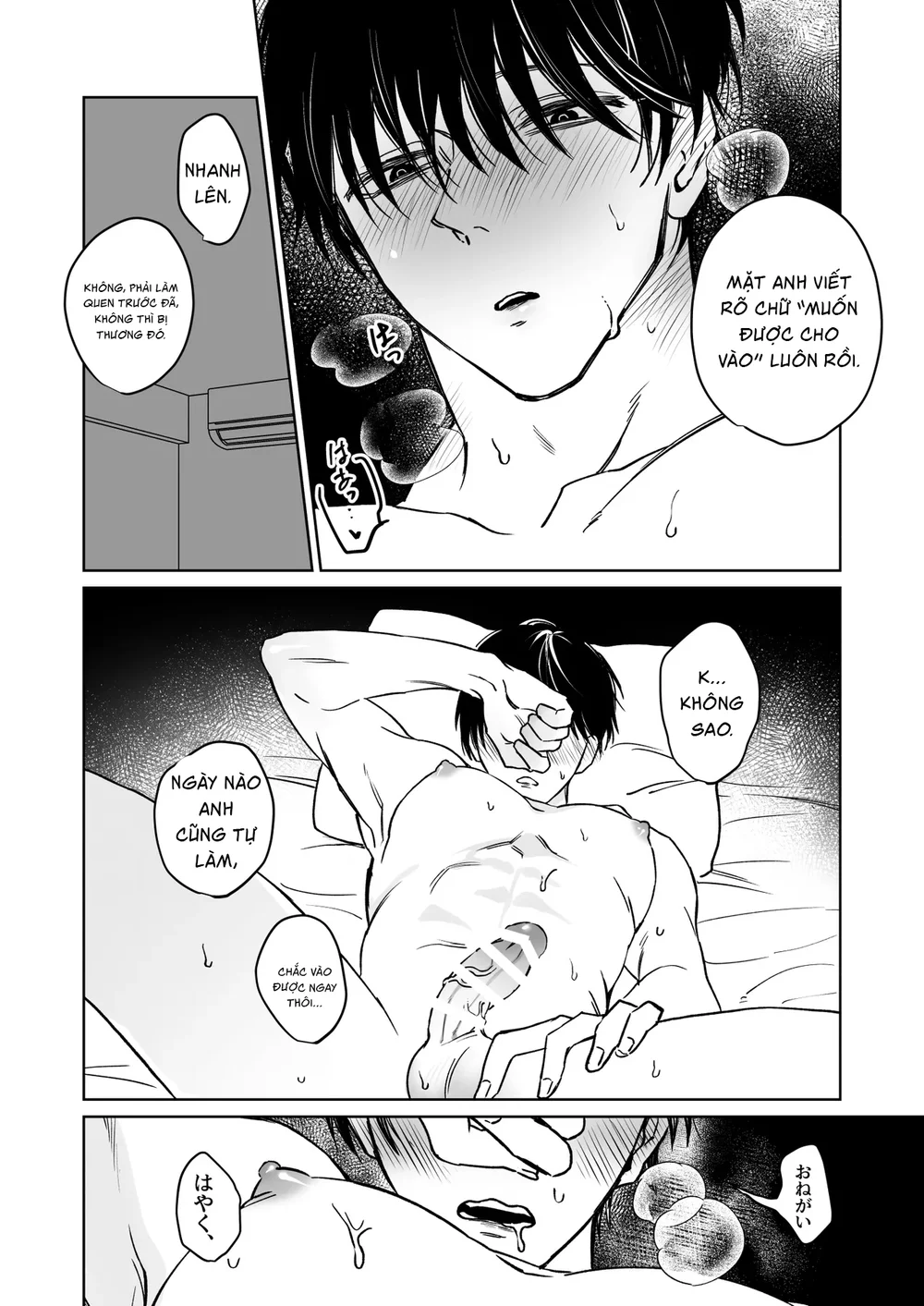 Ở đây có yaoi hơi bị choáy Chapter 387 Trang 19