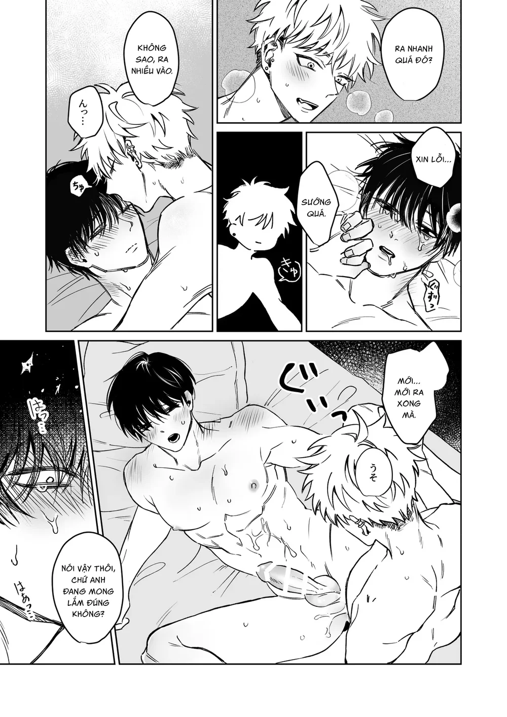 Ở đây có yaoi hơi bị choáy Chapter 387 Trang 22