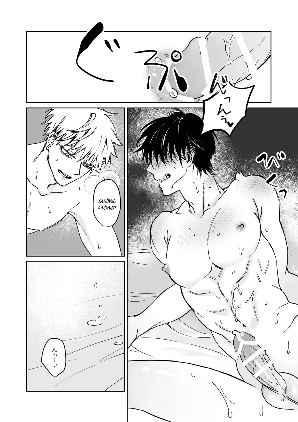 Ở đây có yaoi hơi bị choáy Chapter 387 Trang 23