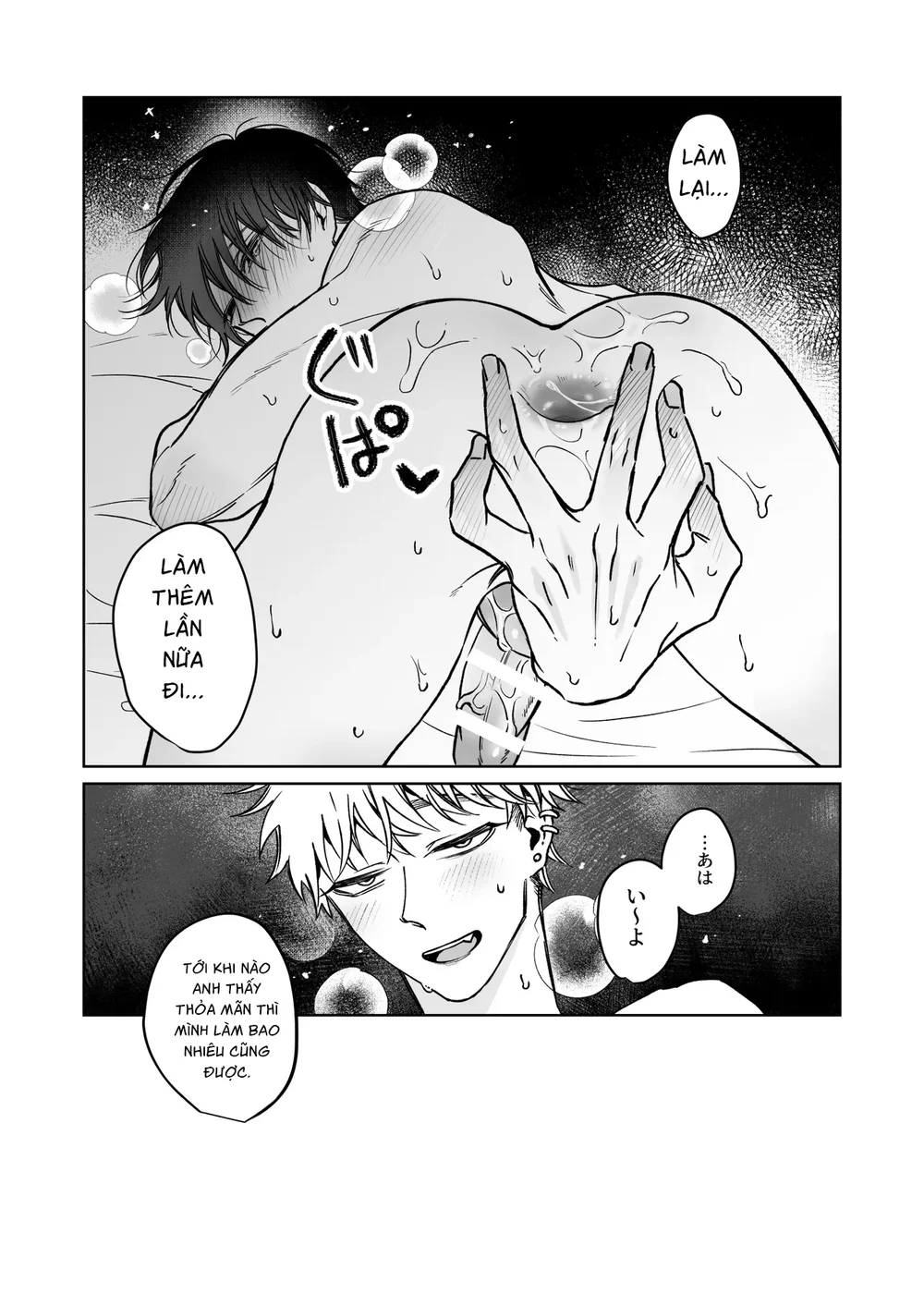 Ở đây có yaoi hơi bị choáy Chapter 387 Trang 29