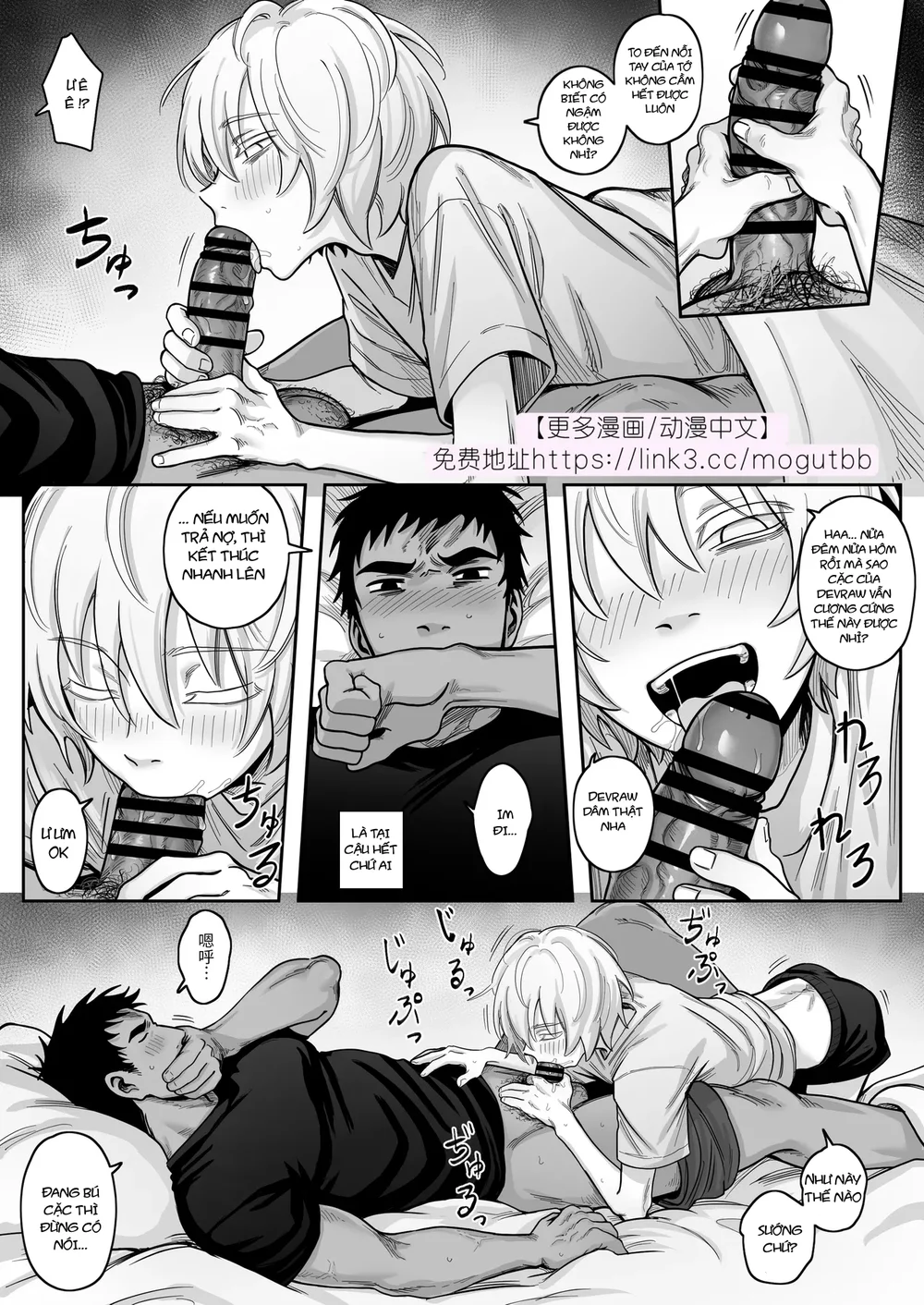 Ở đây có yaoi hơi bị choáy Chapter 388 Trang 11