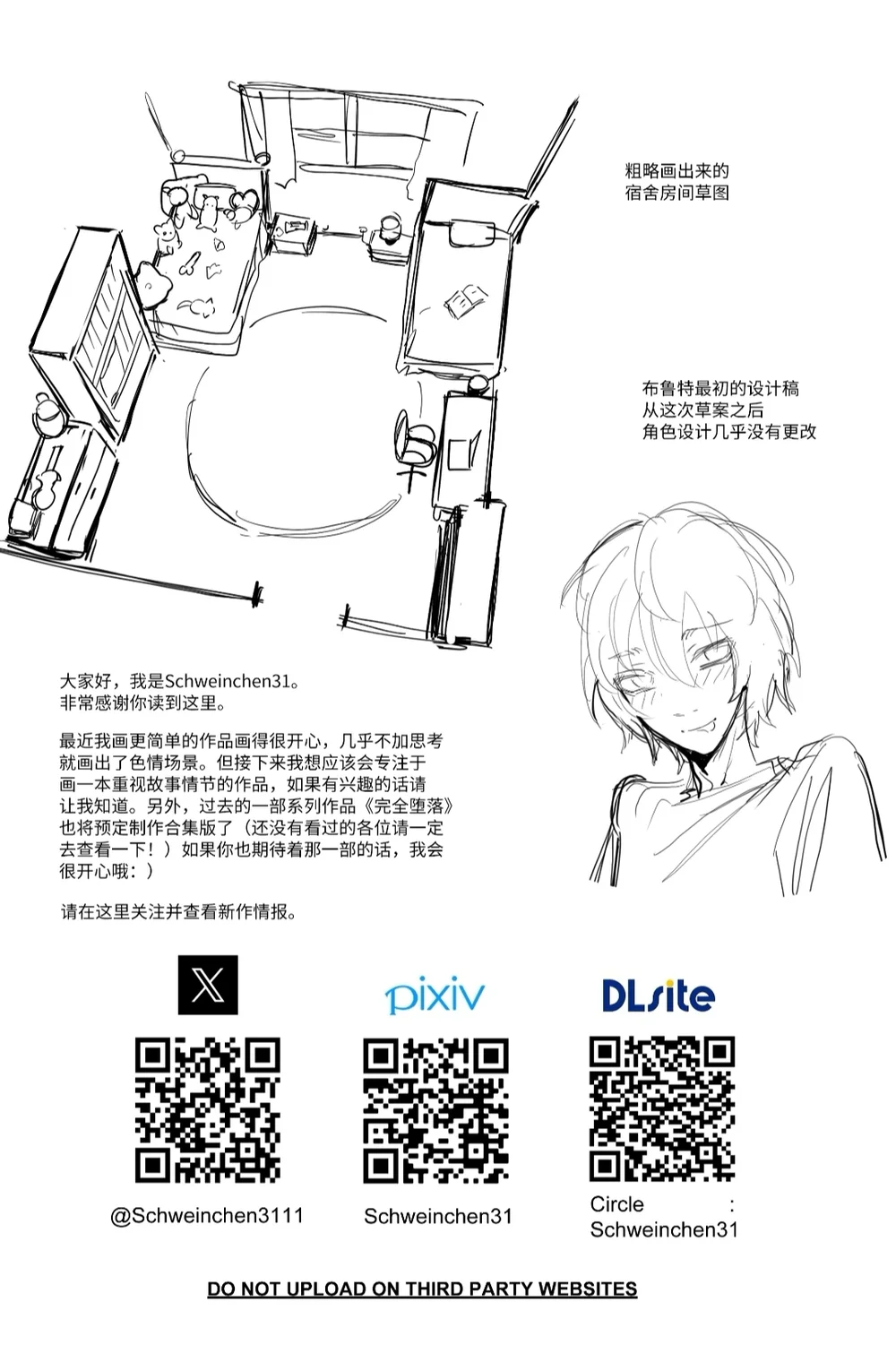 Ở đây có yaoi hơi bị choáy Chapter 388 Trang 40