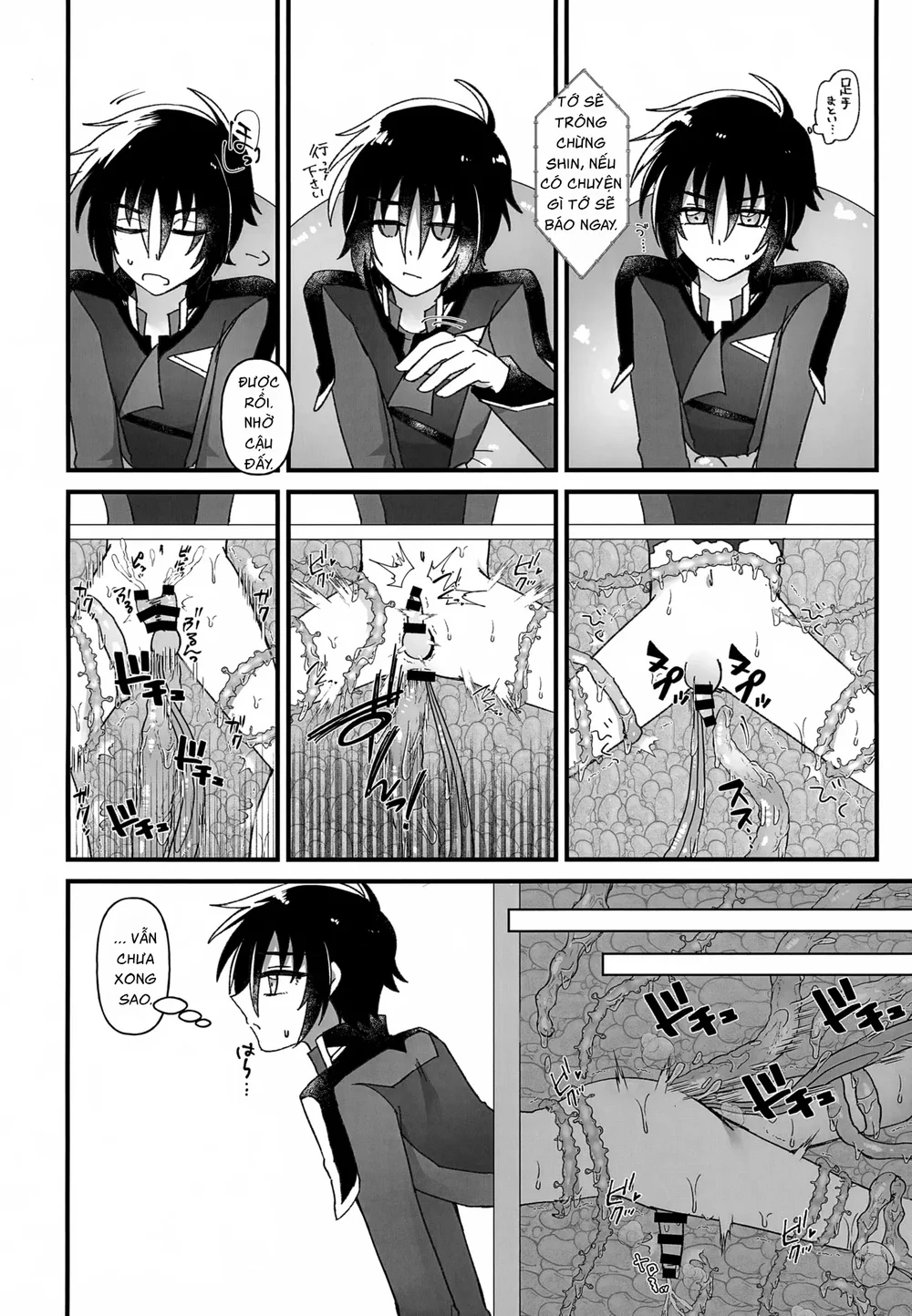 Ở đây có yaoi hơi bị choáy Chapter 389 Trang 7