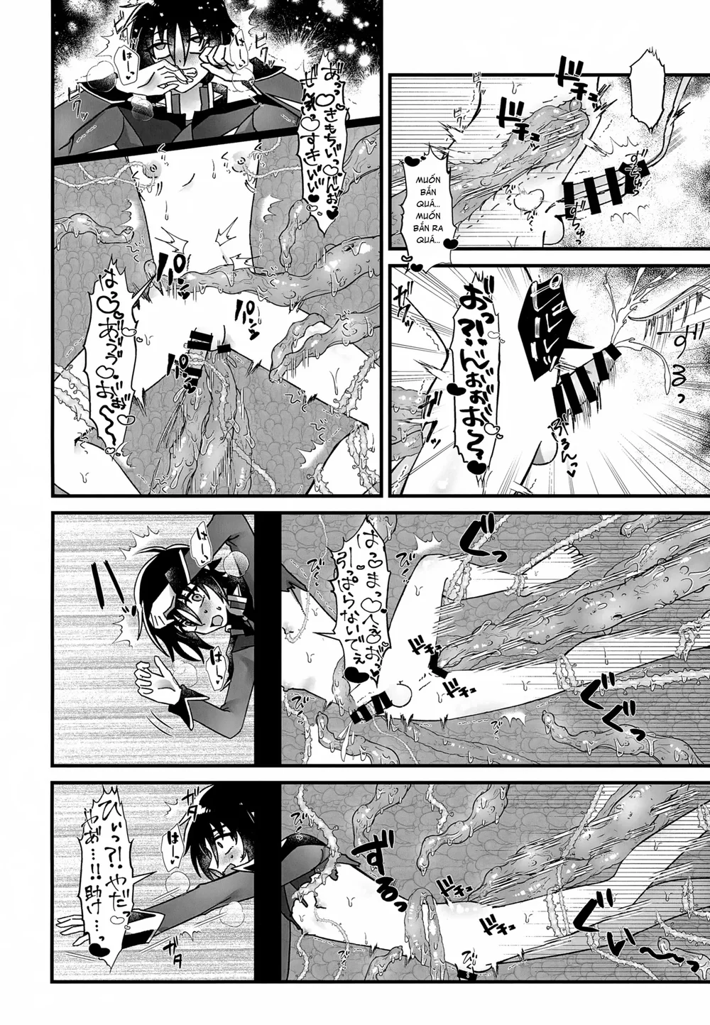 Ở đây có yaoi hơi bị choáy Chapter 389 Trang 15