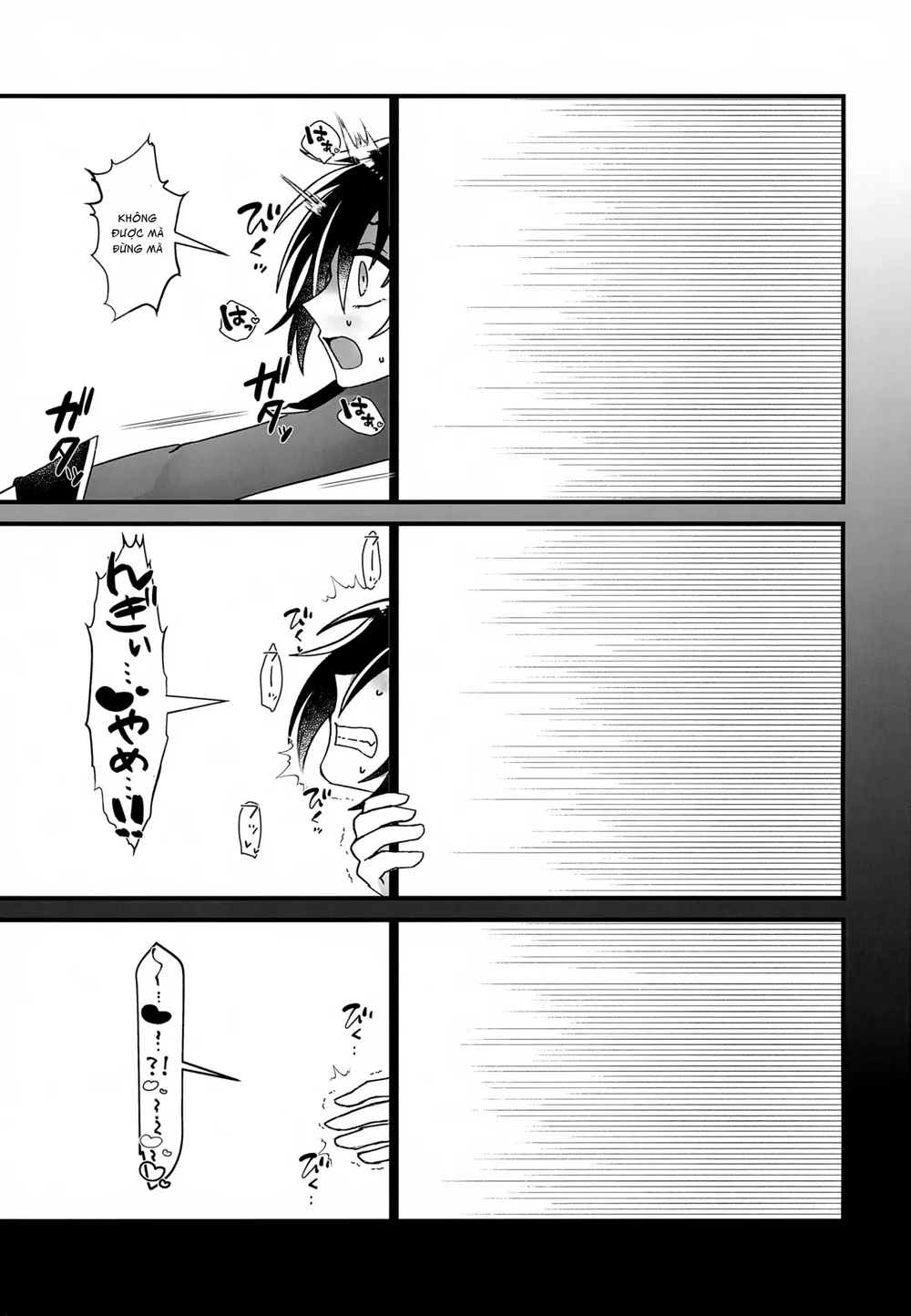 Ở đây có yaoi hơi bị choáy Chapter 389 Trang 16