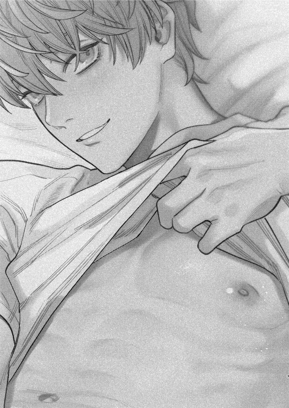 Ở đây có yaoi hơi bị choáy Chapter 1 Trang 3