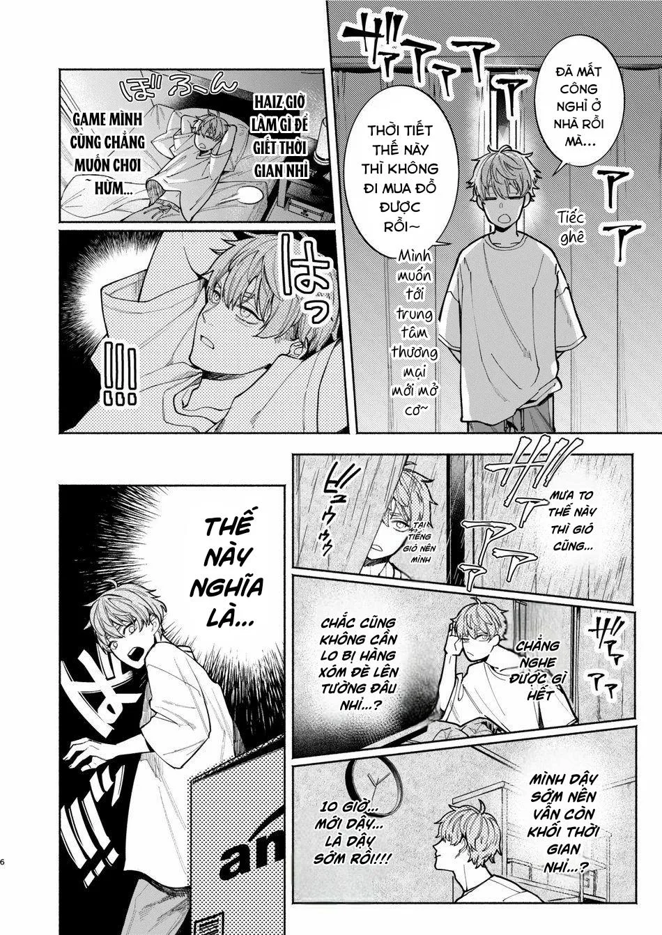 Ở đây có yaoi hơi bị choáy Chapter 1 Trang 6