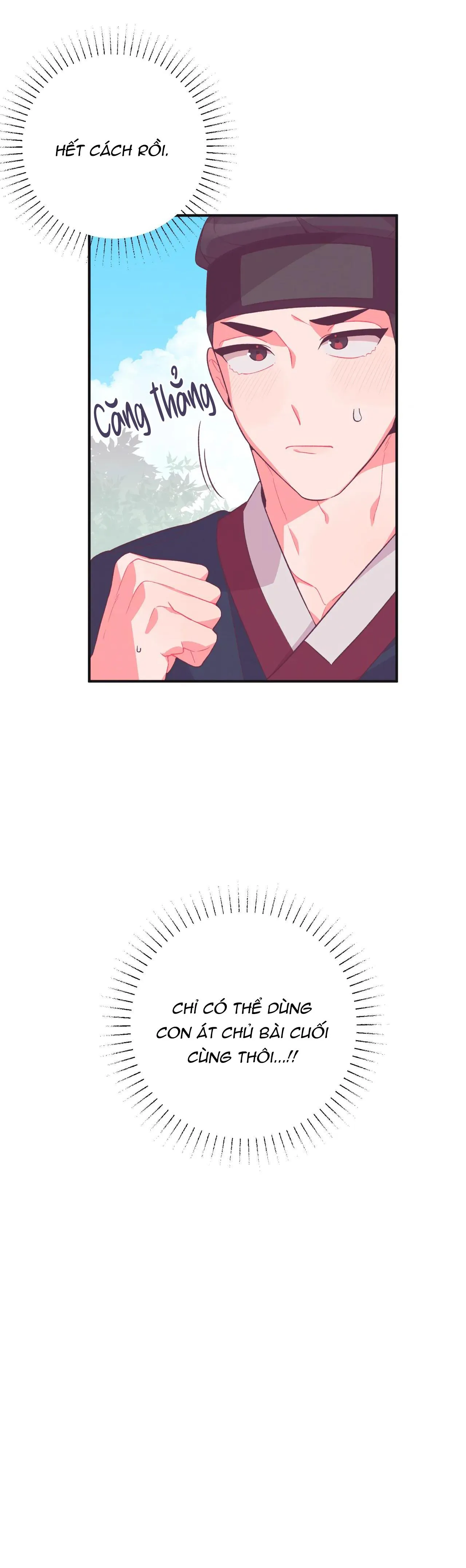 Ở ĐÂY TÔI CÓ NHÂN THÚ HỎN LỌN Chapter 3 Trang 7