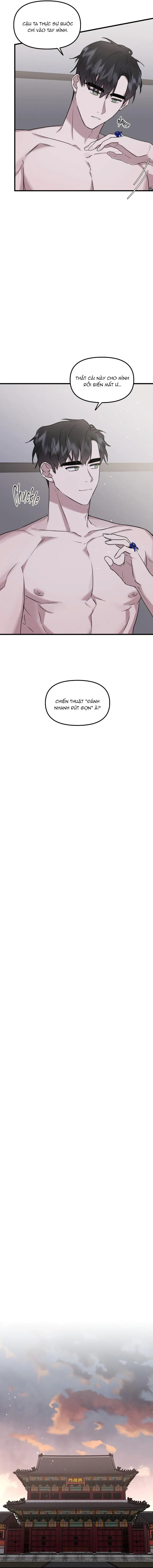 Ở ĐÂY TÔI CÓ NHÂN THÚ HỎN LỌN Chapter 14 Trang 13