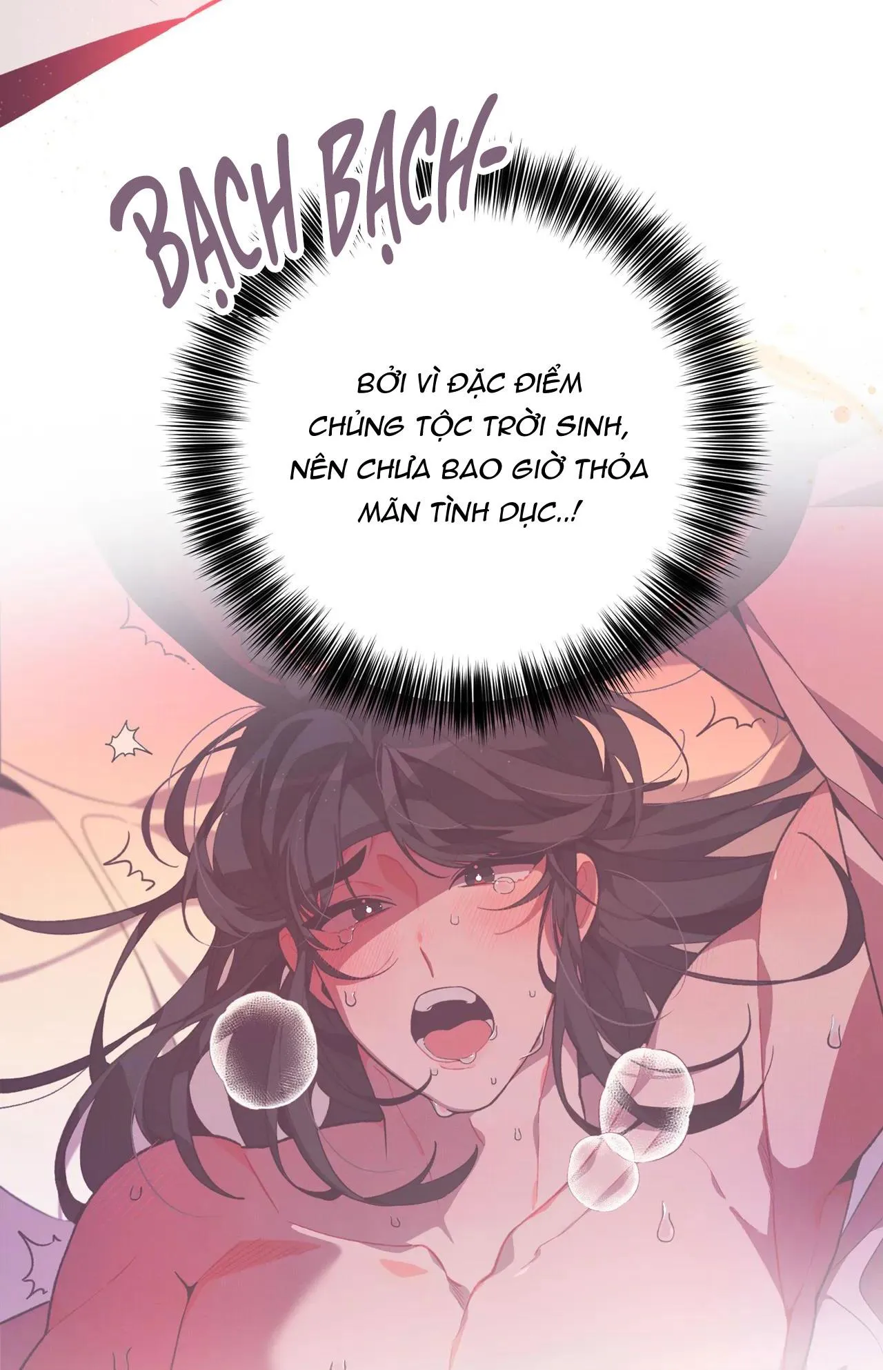 Ở ĐÂY TÔI CÓ NHÂN THÚ HỎN LỌN Chapter 1 Trang 21