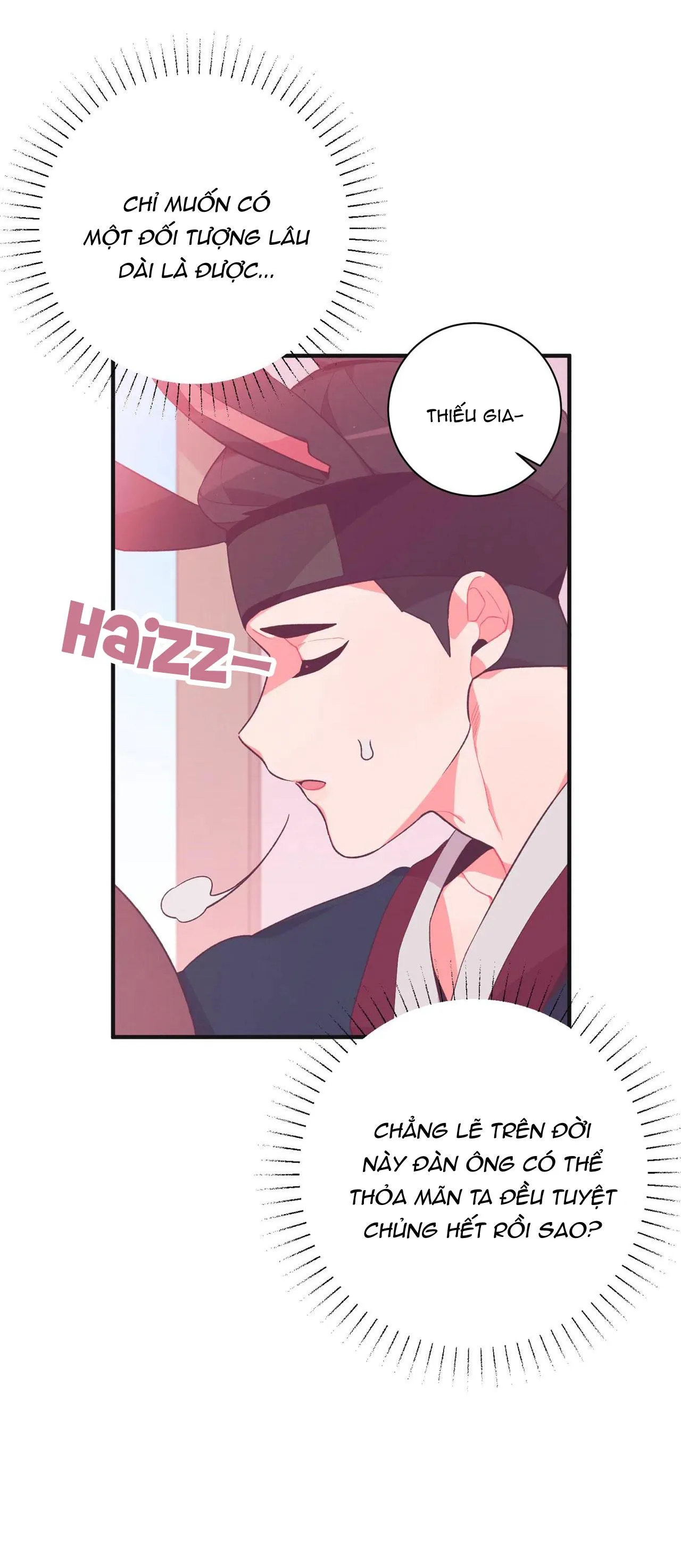 Ở ĐÂY TÔI CÓ NHÂN THÚ HỎN LỌN Chapter 1 Trang 23