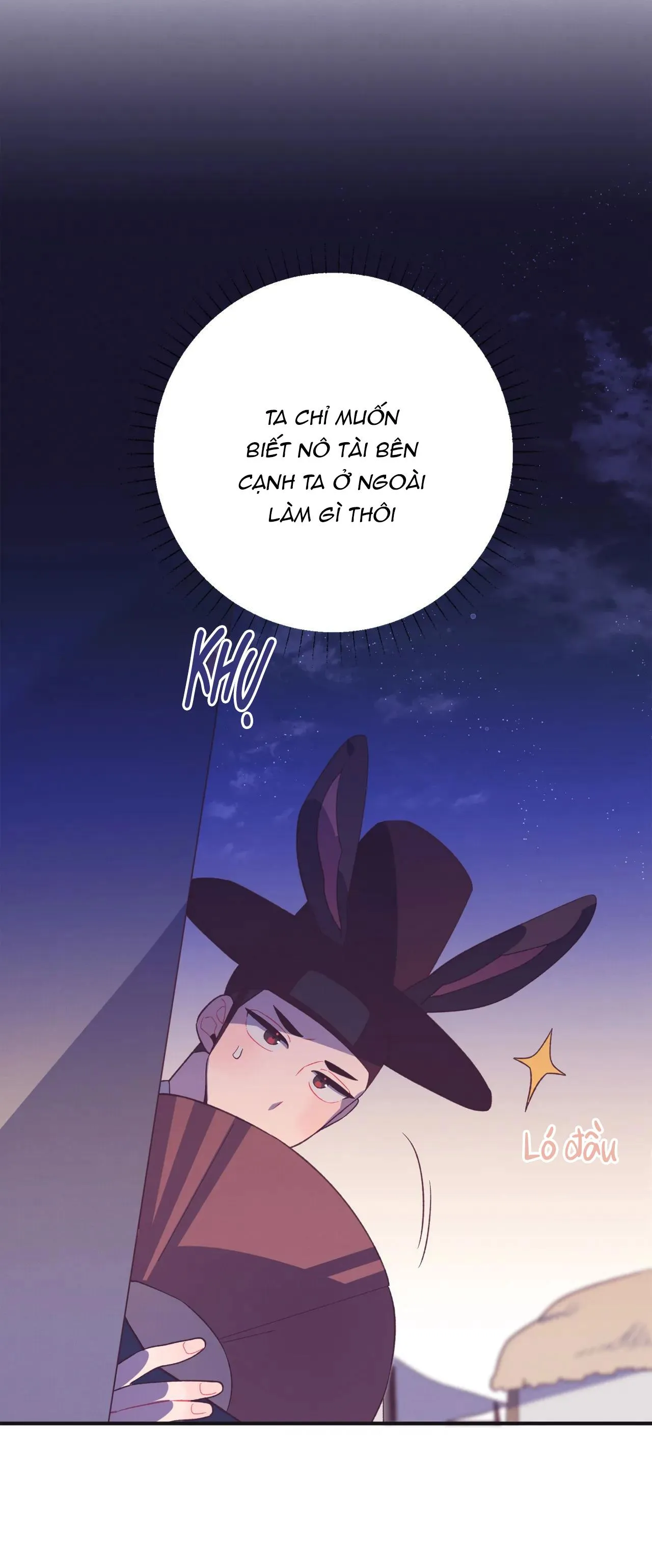 Ở ĐÂY TÔI CÓ NHÂN THÚ HỎN LỌN Chapter 1 Trang 63