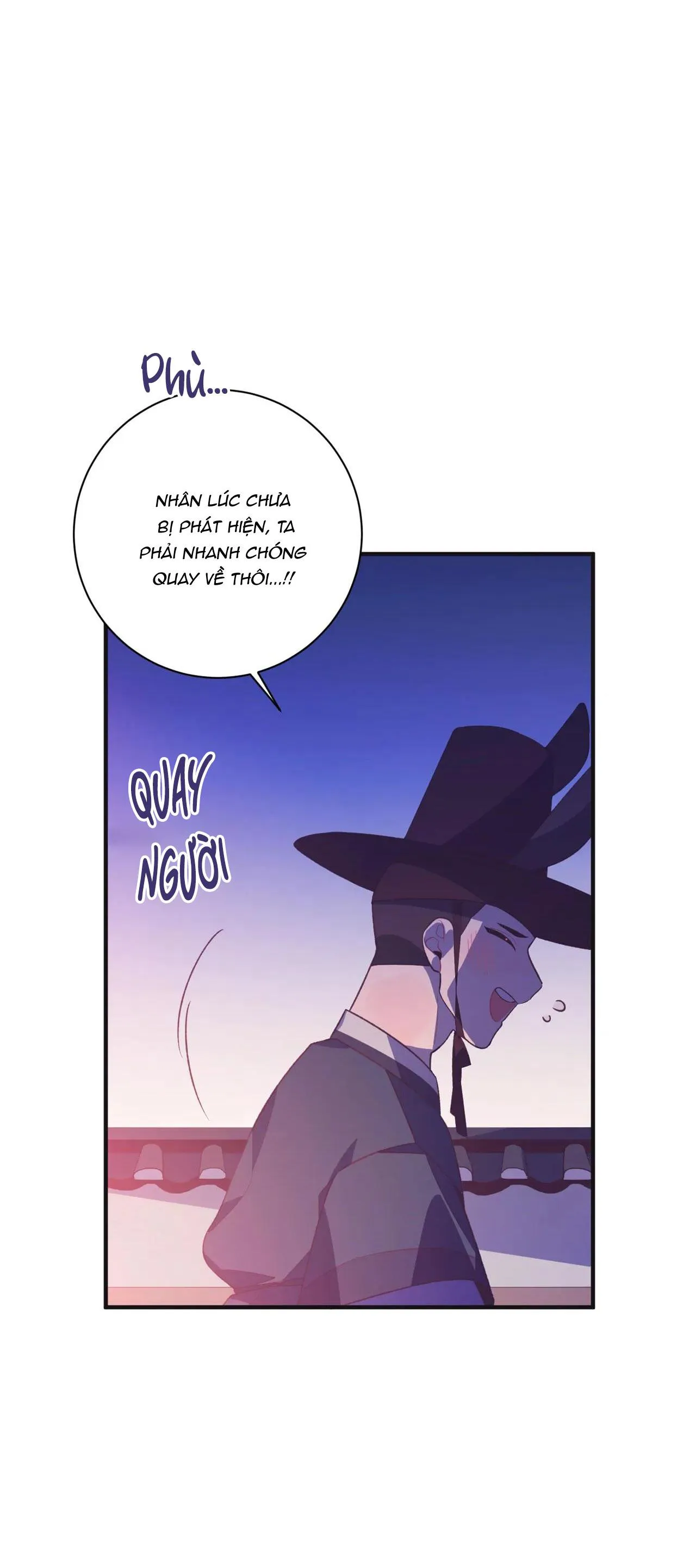 Ở ĐÂY TÔI CÓ NHÂN THÚ HỎN LỌN Chapter 1 Trang 68