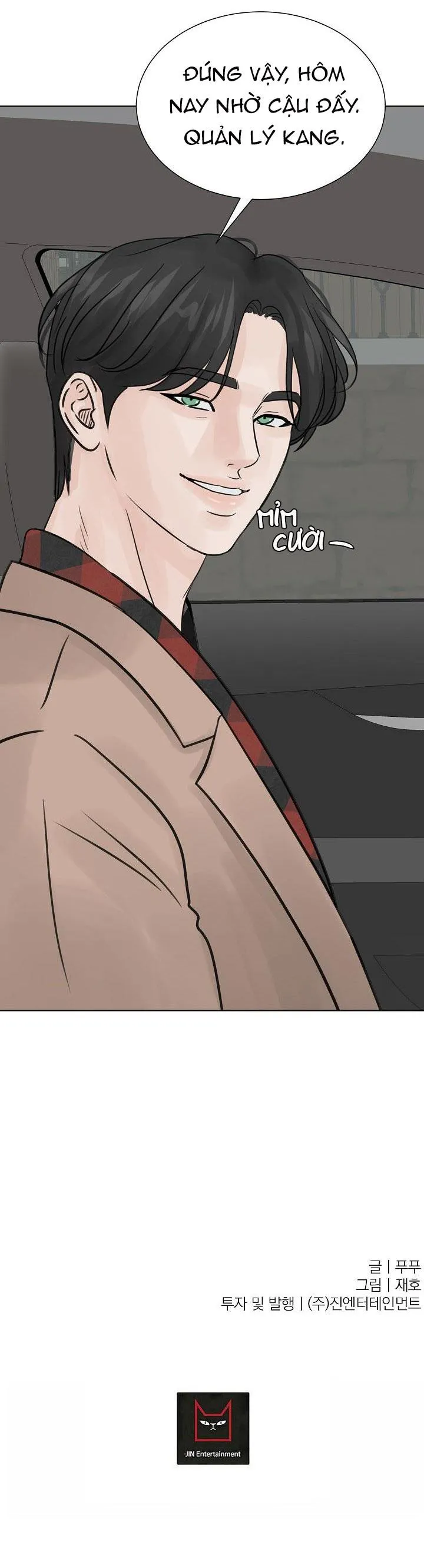 Ở LẠI BÊN TÔI Chapter 8 Trang 33