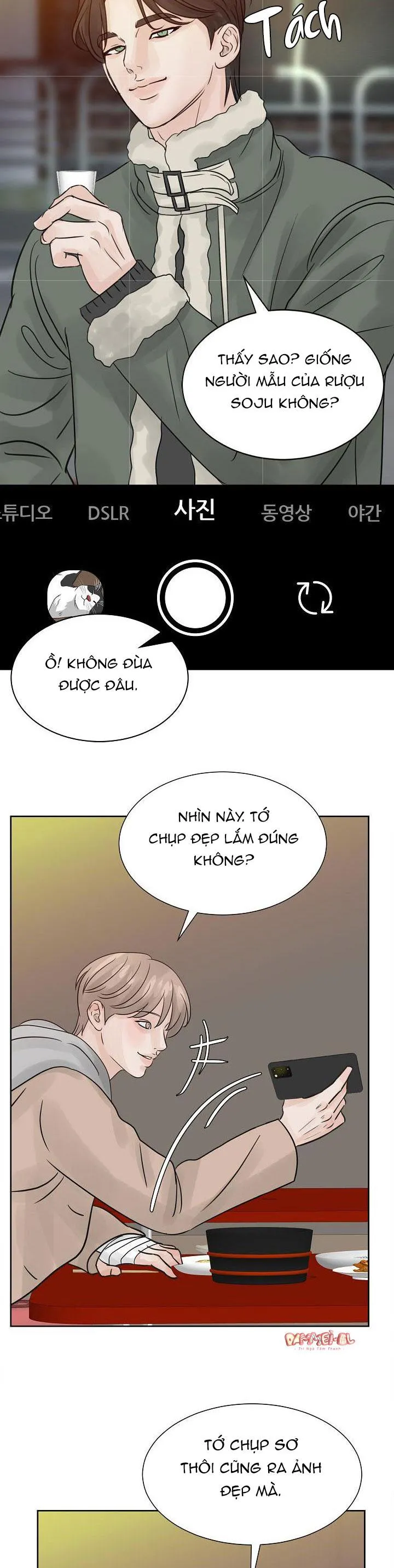 Ở LẠI BÊN TÔI Chapter 13 Trang 13