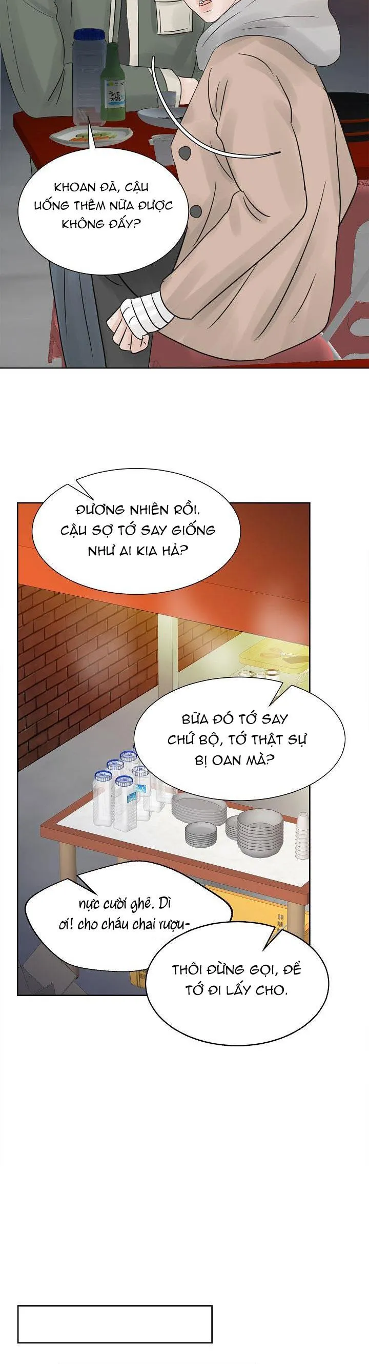 Ở LẠI BÊN TÔI Chapter 13 Trang 16