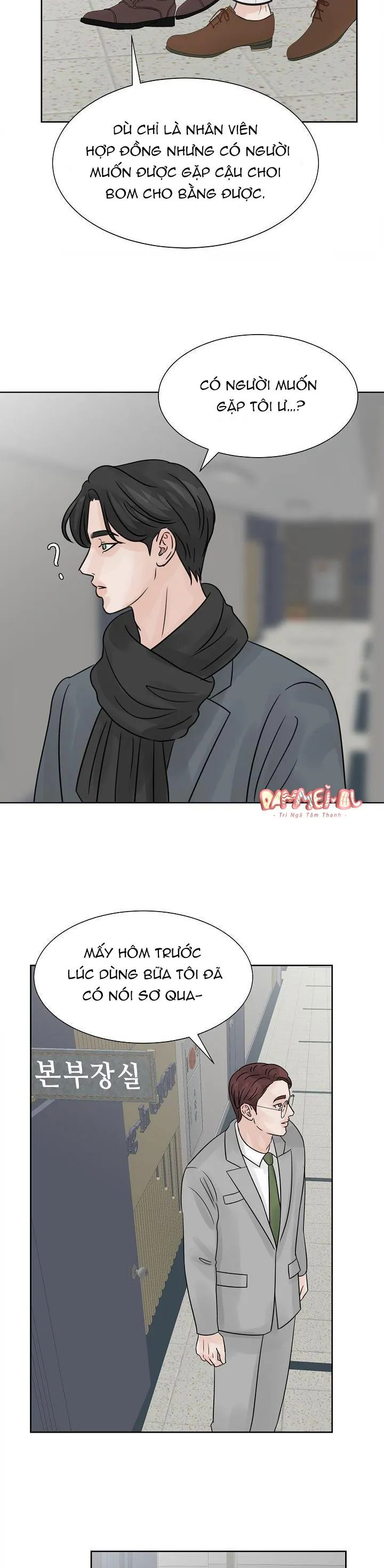 Ở LẠI BÊN TÔI Chapter 15 Trang 24