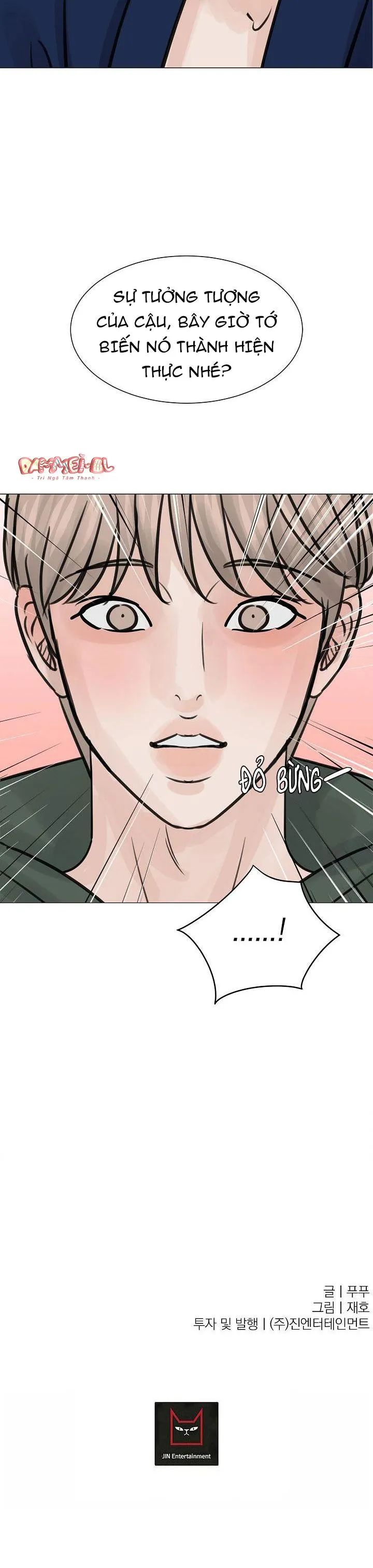 Ở LẠI BÊN TÔI Chapter 17 Trang 33