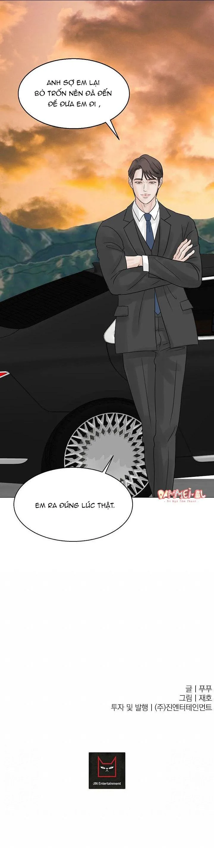 Ở LẠI BÊN TÔI Chapter 23 Trang 46