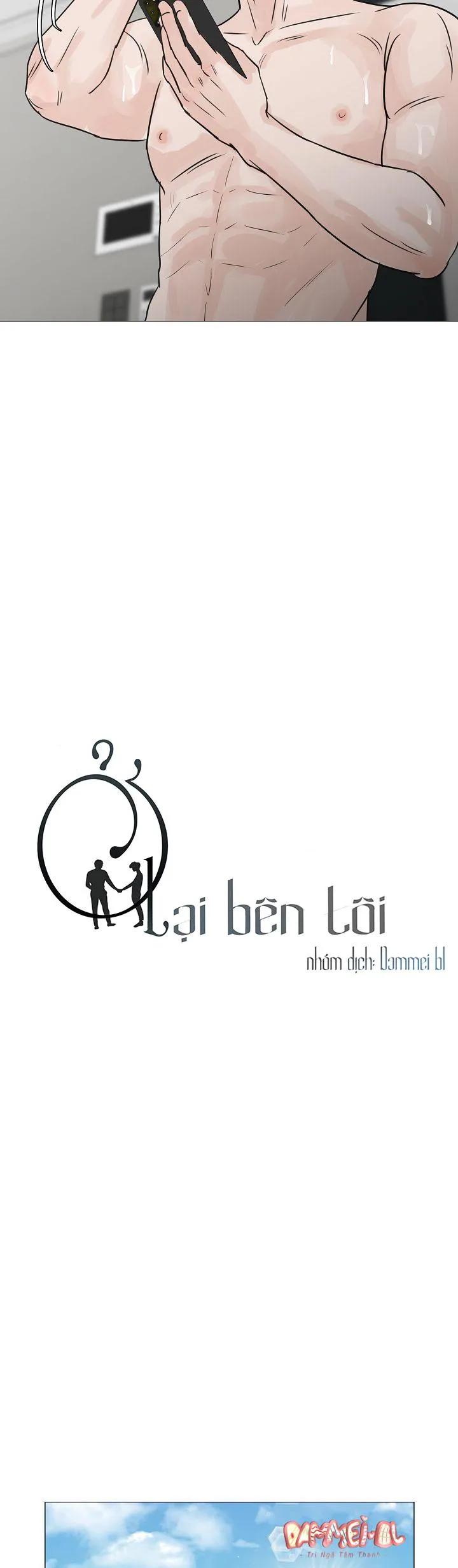 Ở LẠI BÊN TÔI Chapter 27 Trang 13