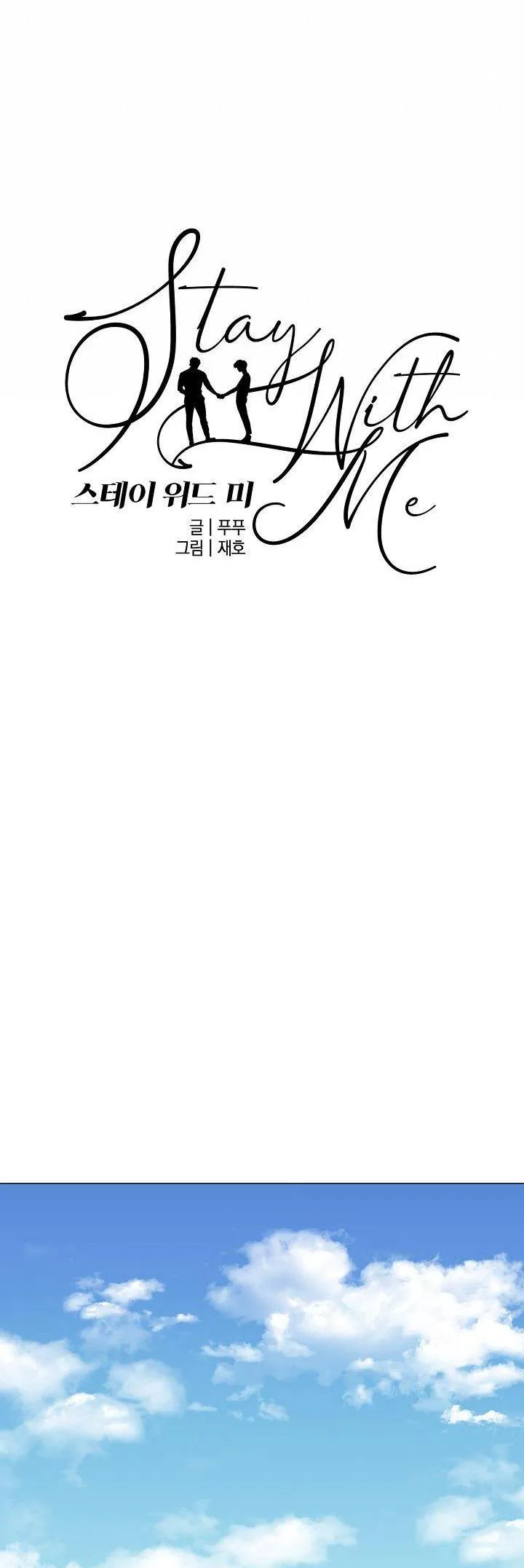 Ở LẠI BÊN TÔI Chapter 31 Trang 11