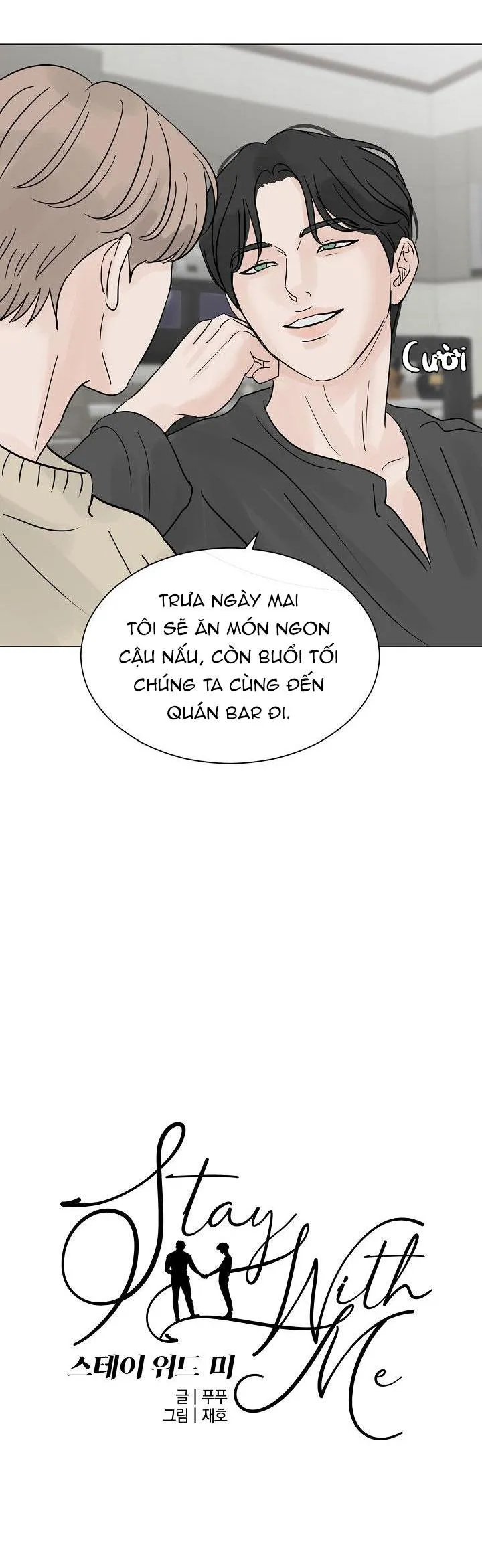 Ở LẠI BÊN TÔI Chapter 32 Trang 13