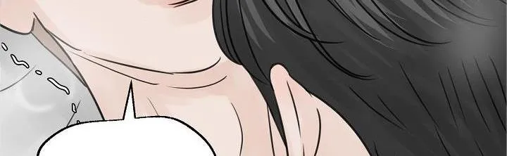 Ở LẠI BÊN TÔI Chapter 36 Trang 4