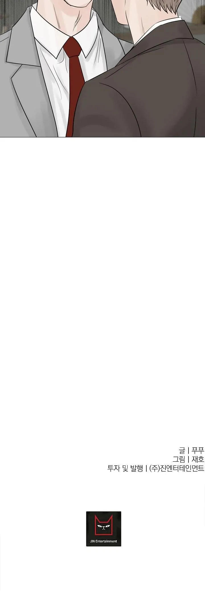 Ở LẠI BÊN TÔI Chapter 48 Trang 51