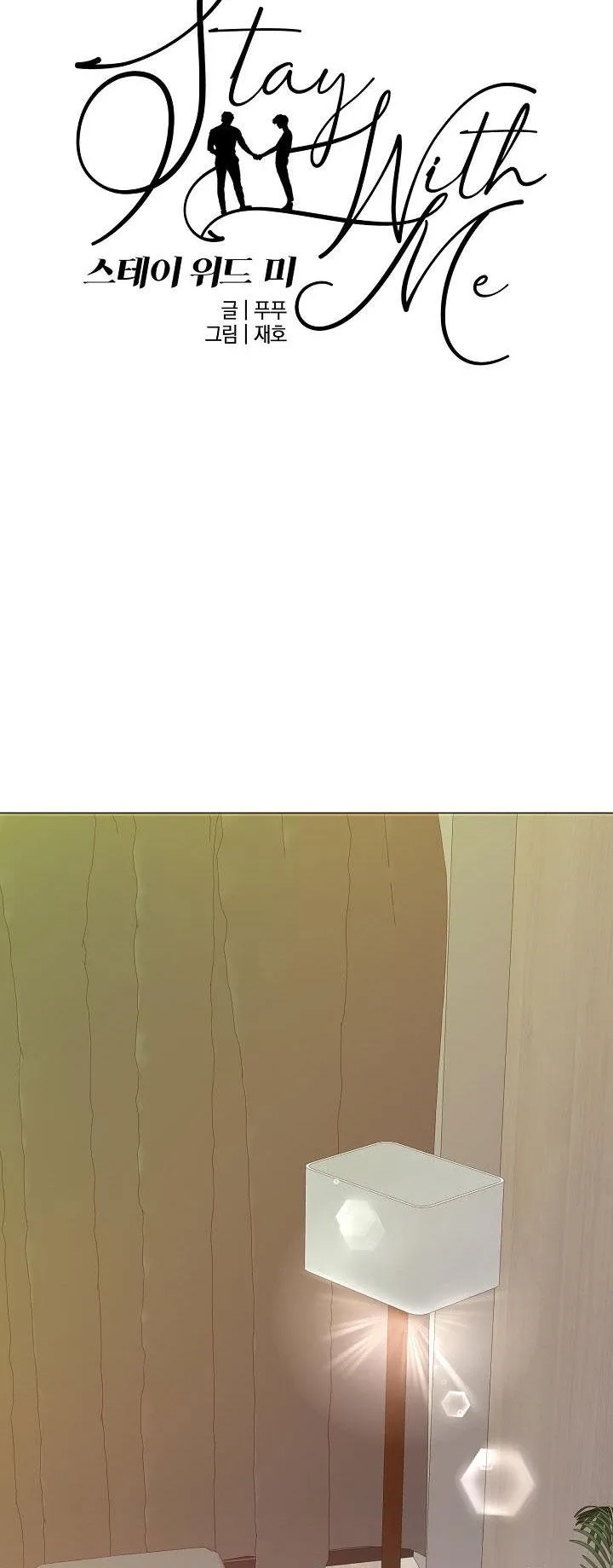 Ở LẠI BÊN TÔI Chapter 51 Trang 14