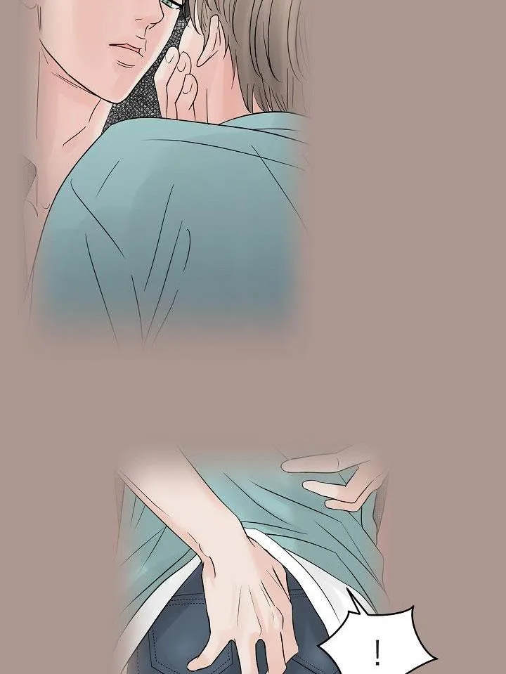 Ở LẠI BÊN TÔI Chapter 57 Trang 14