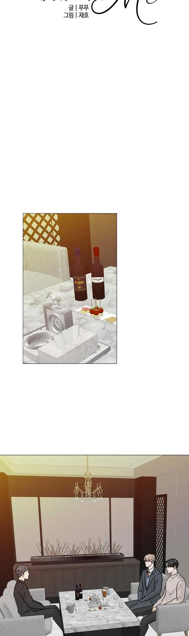 Ở LẠI BÊN TÔI Chapter 61 Trang 30