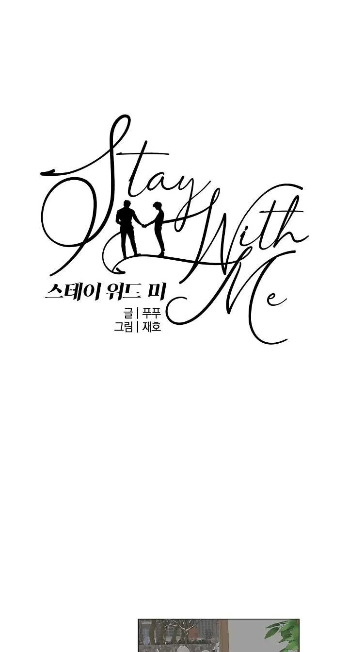 Ở LẠI BÊN TÔI Chapter 63 Trang 22