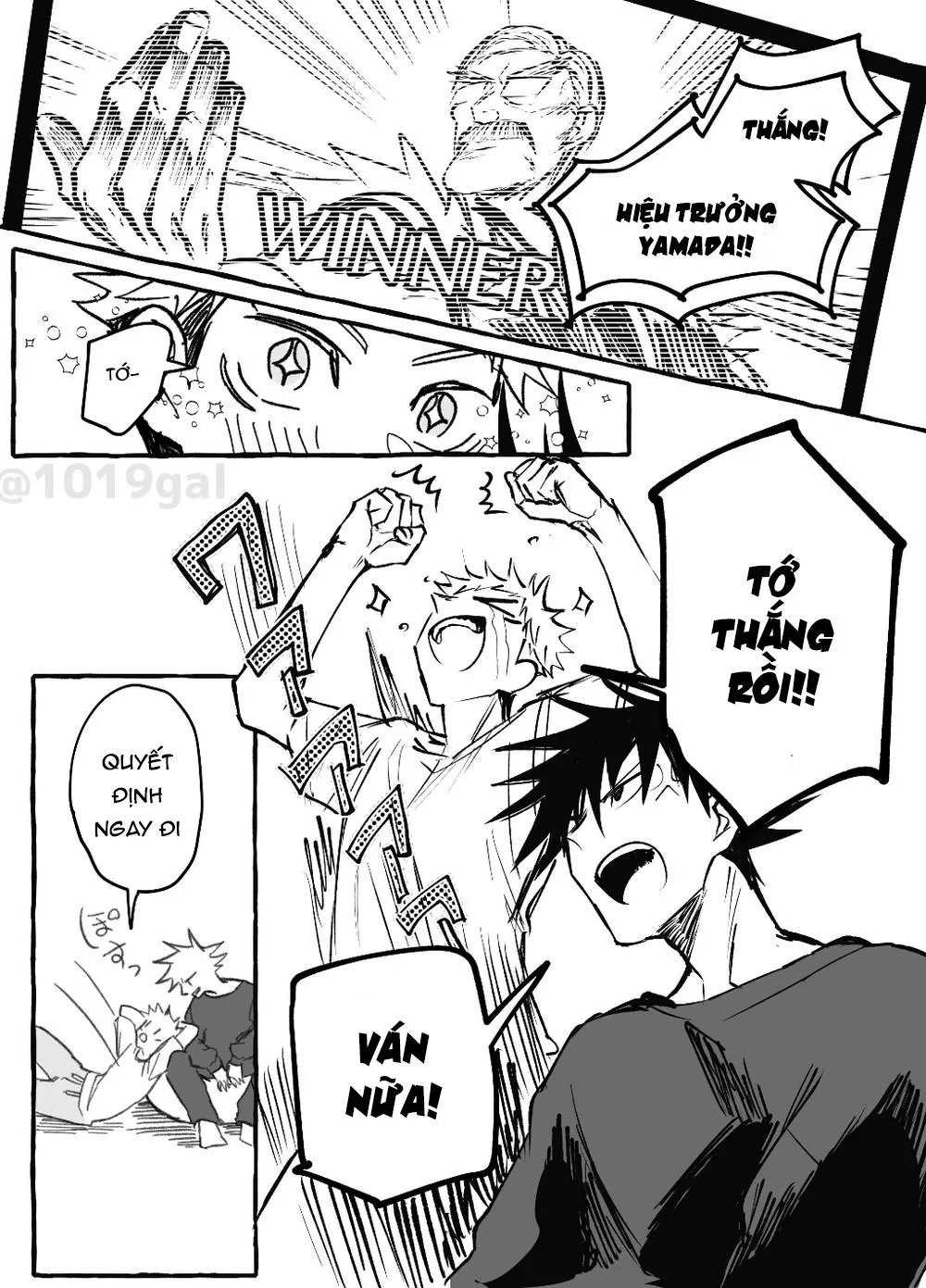 Ổ sìn OTP Chapter 2 Trang 17