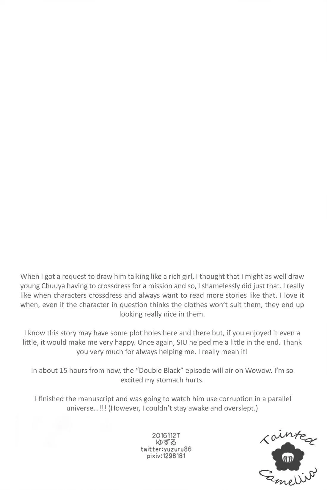 Ổ sìn OTP Chapter 4 Trang 3